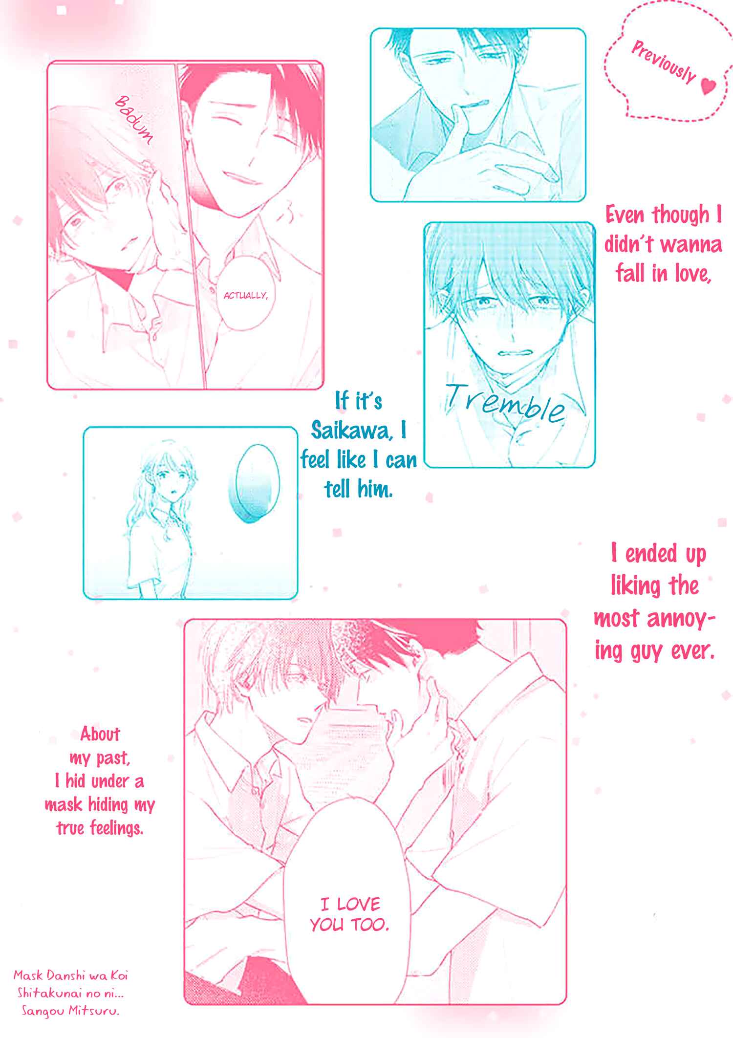 Page 2 Chapter 10.5 Mask Danshi