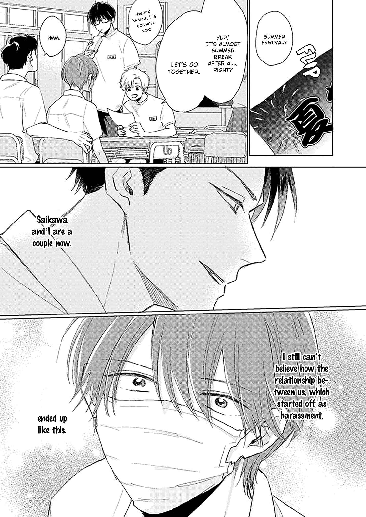 Page 3 Chapter 10.5 Mask Danshi
