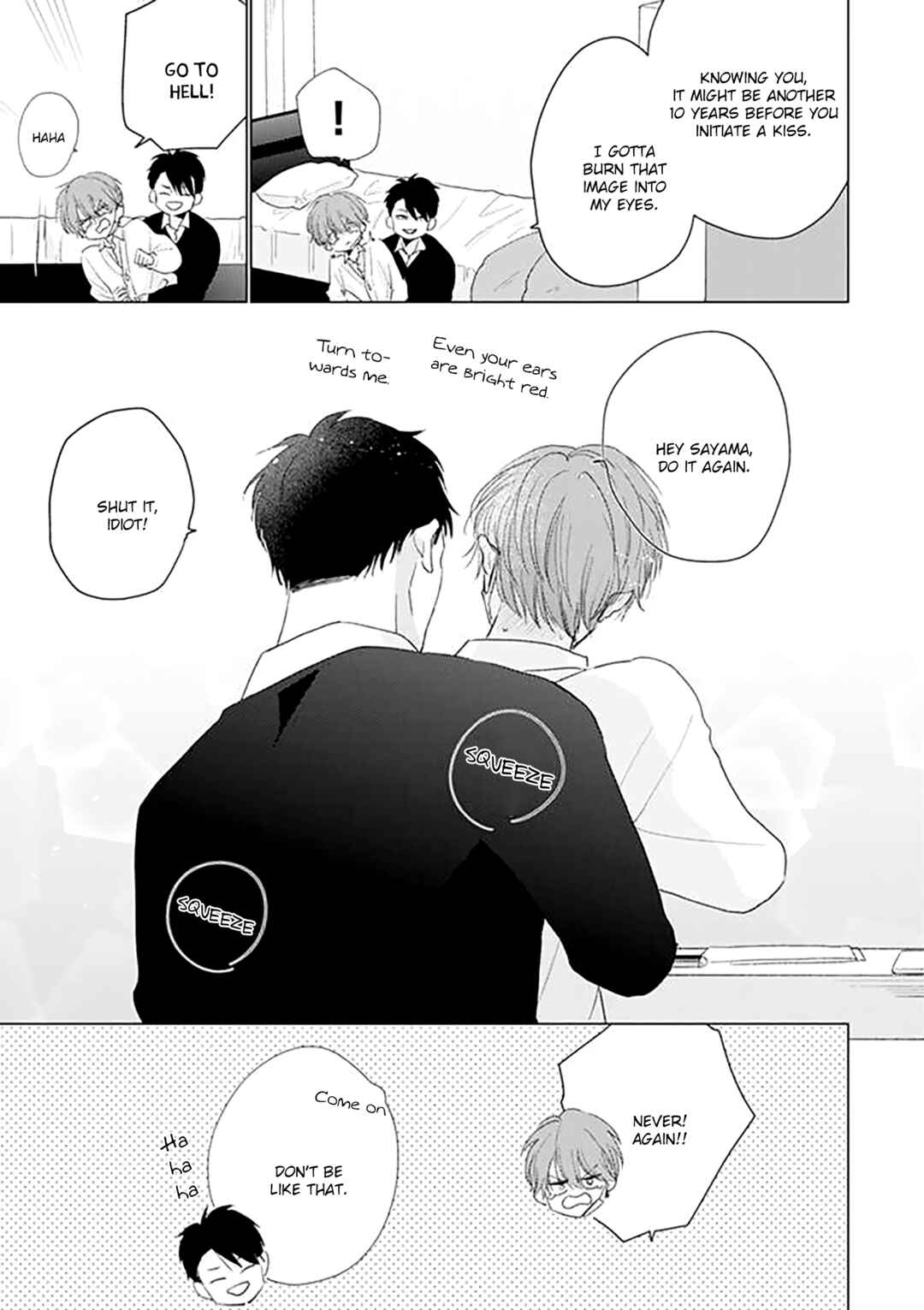 Page 17 Chapter 24 Mask Danshi