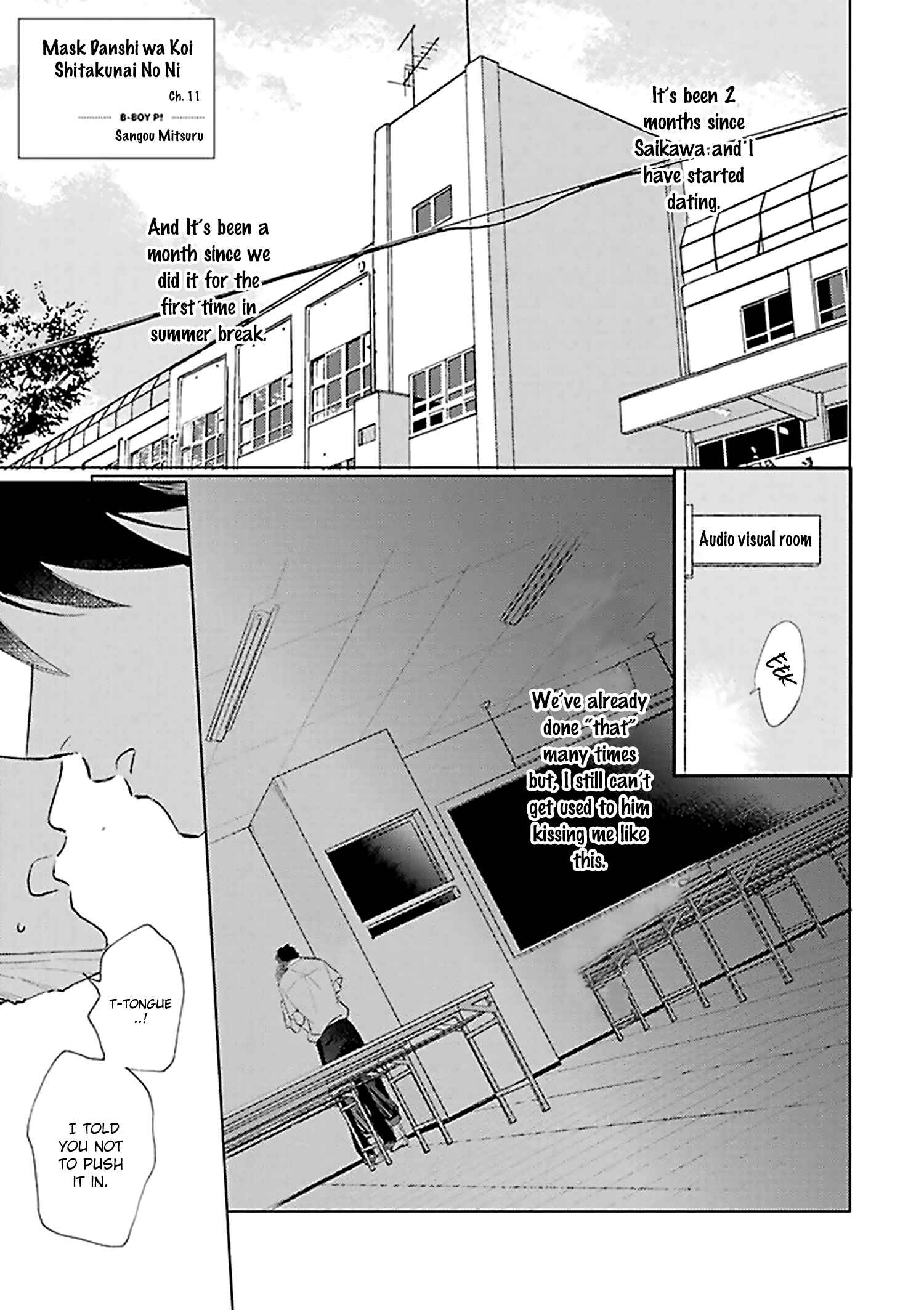 Page 5 Chapter 11 Mask Danshi