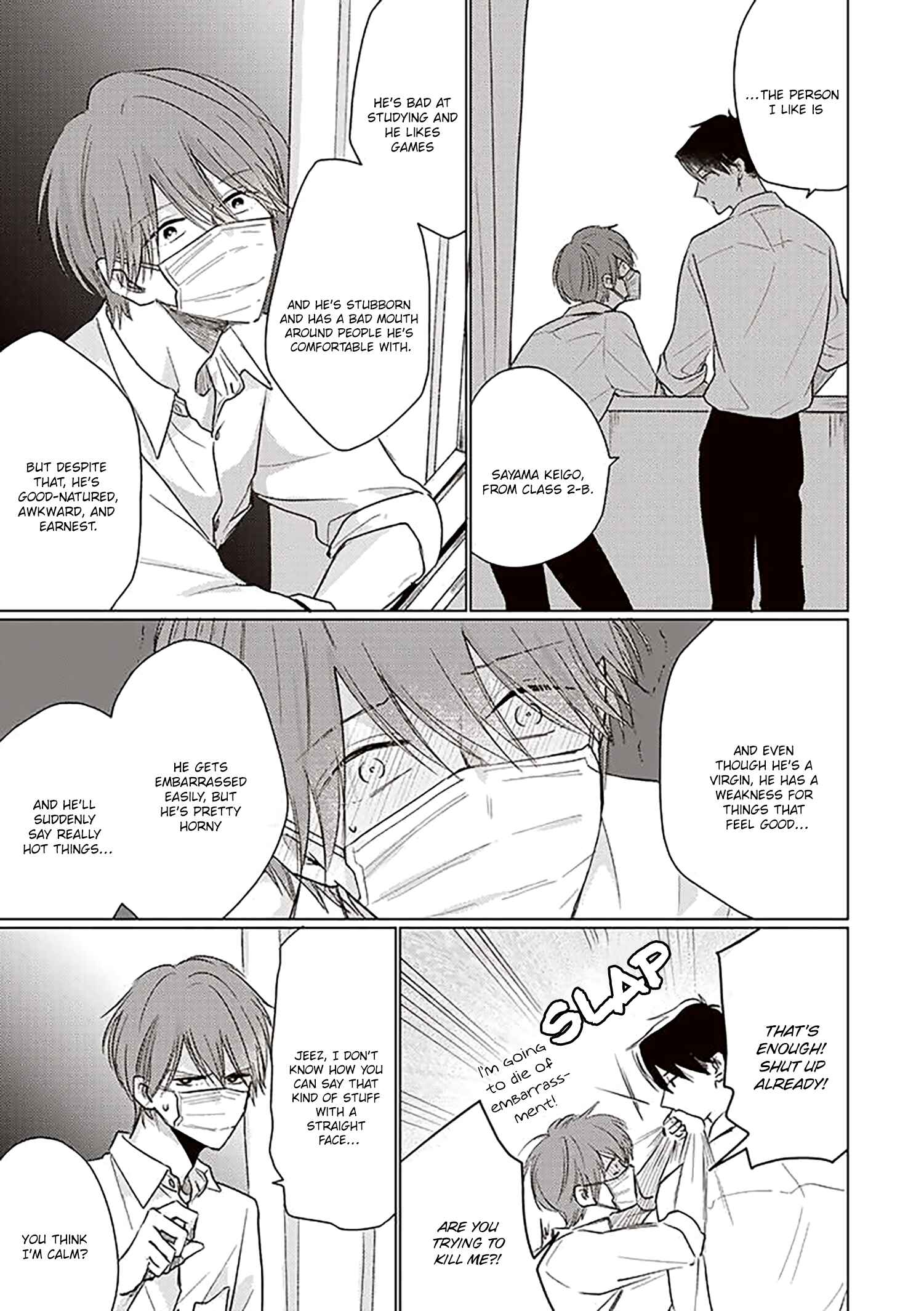 Page 17 Chapter 19 Mask Danshi