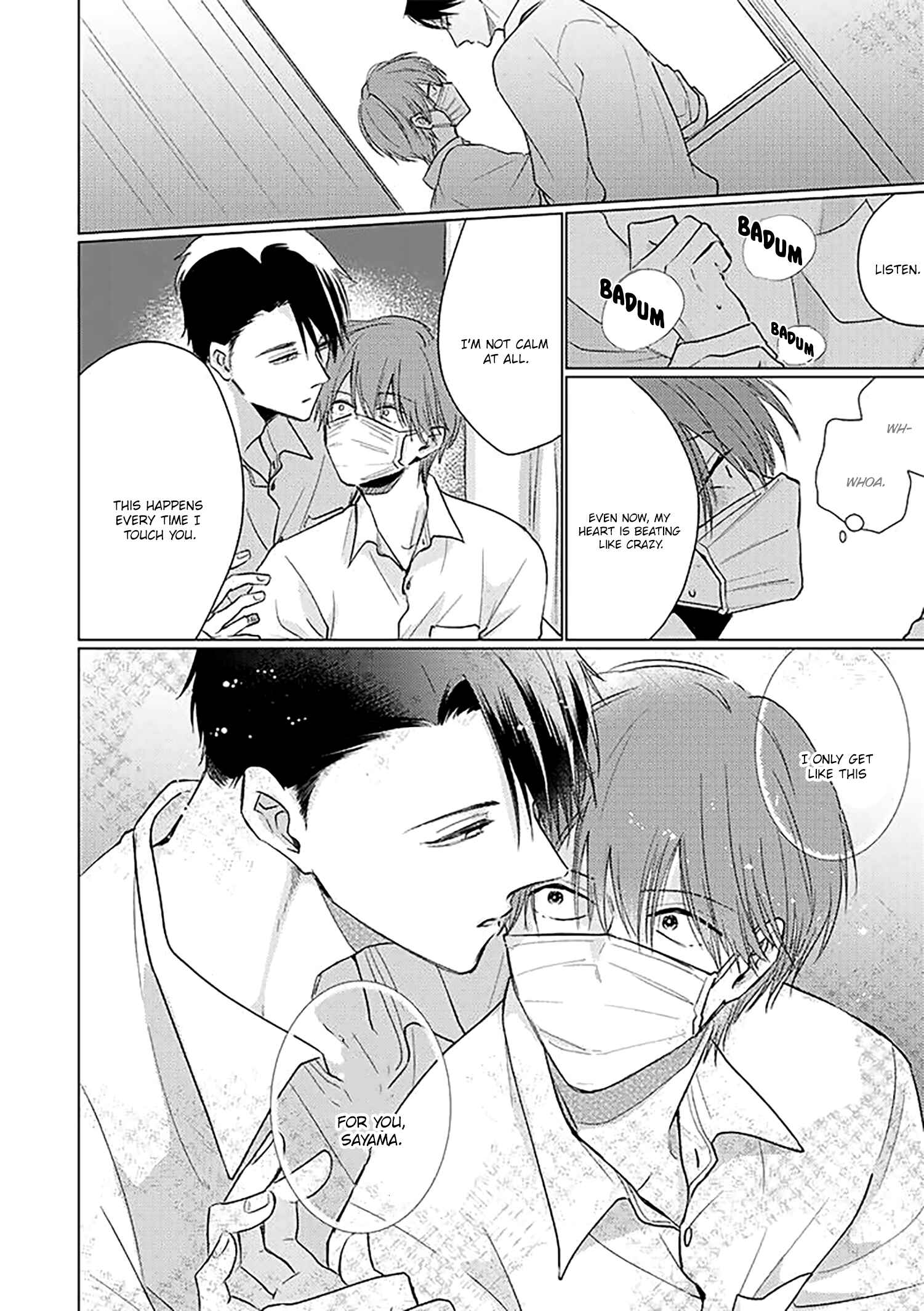 Page 18 Chapter 19 Mask Danshi