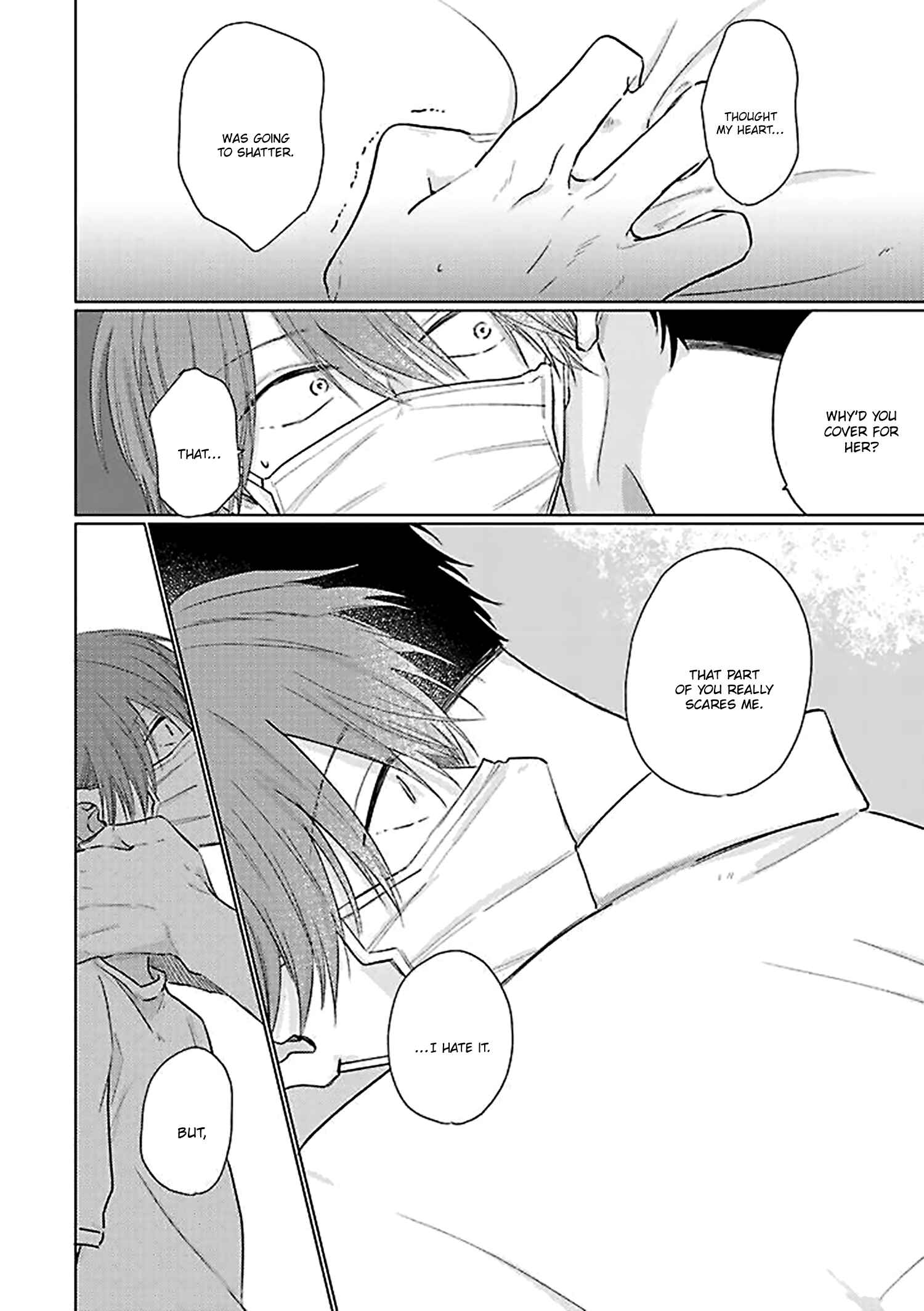 Page 16 Chapter 18 Mask Danshi