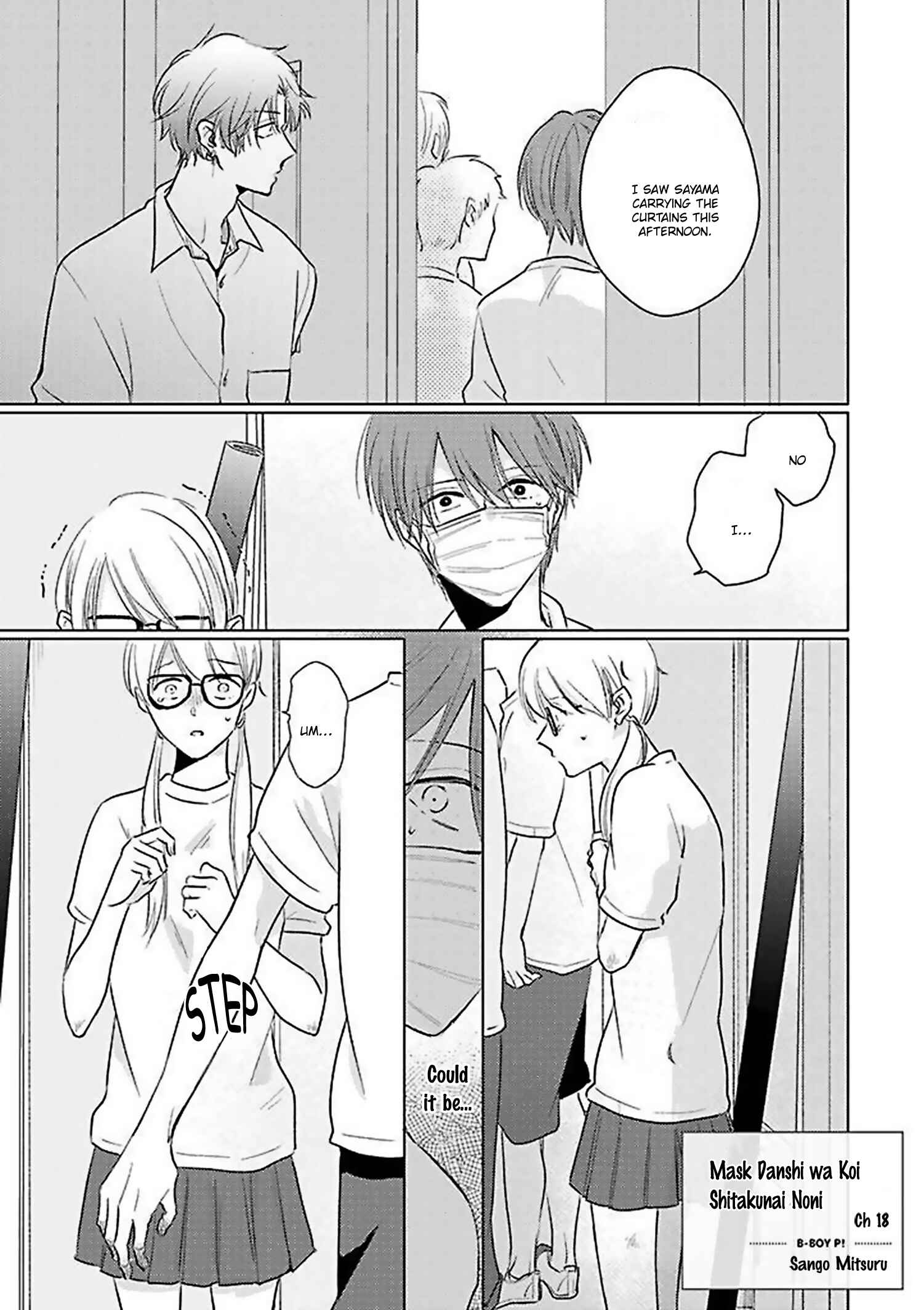 Page 5 Chapter 18 Mask Danshi