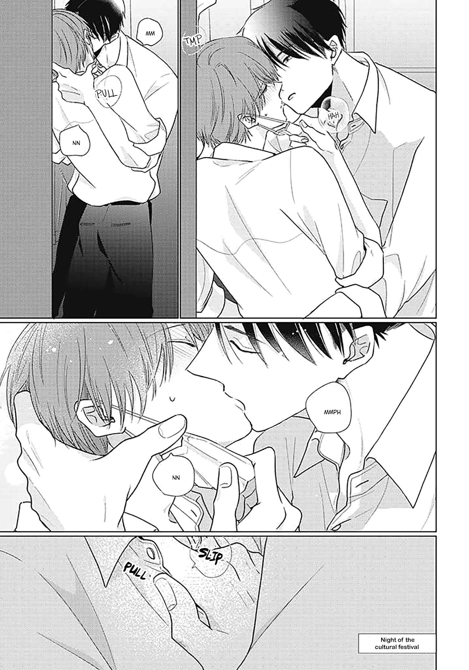 Page 12 Chapter 19.5 Mask Danshi