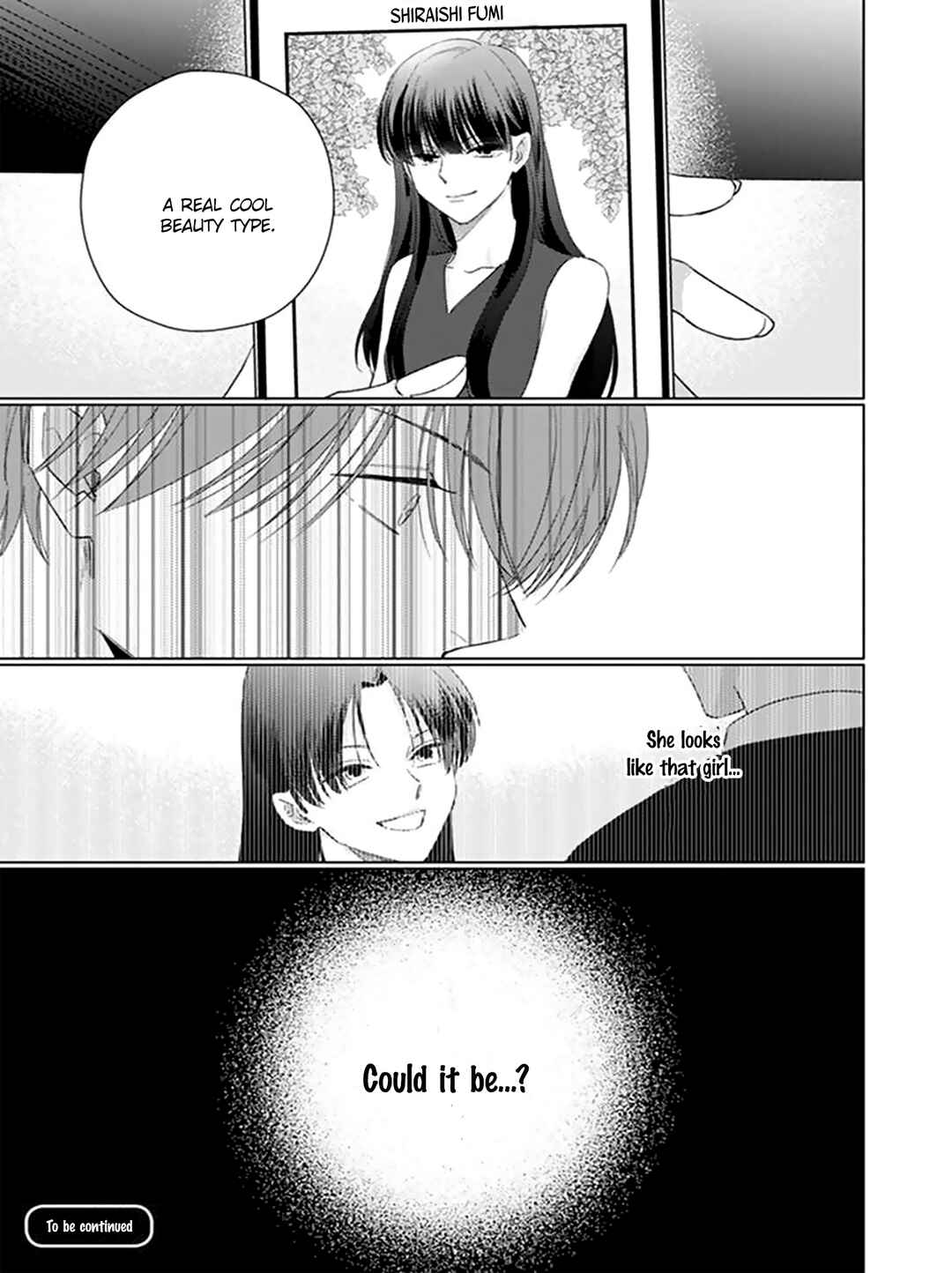 Page 14 Chapter 25 Mask Danshi
