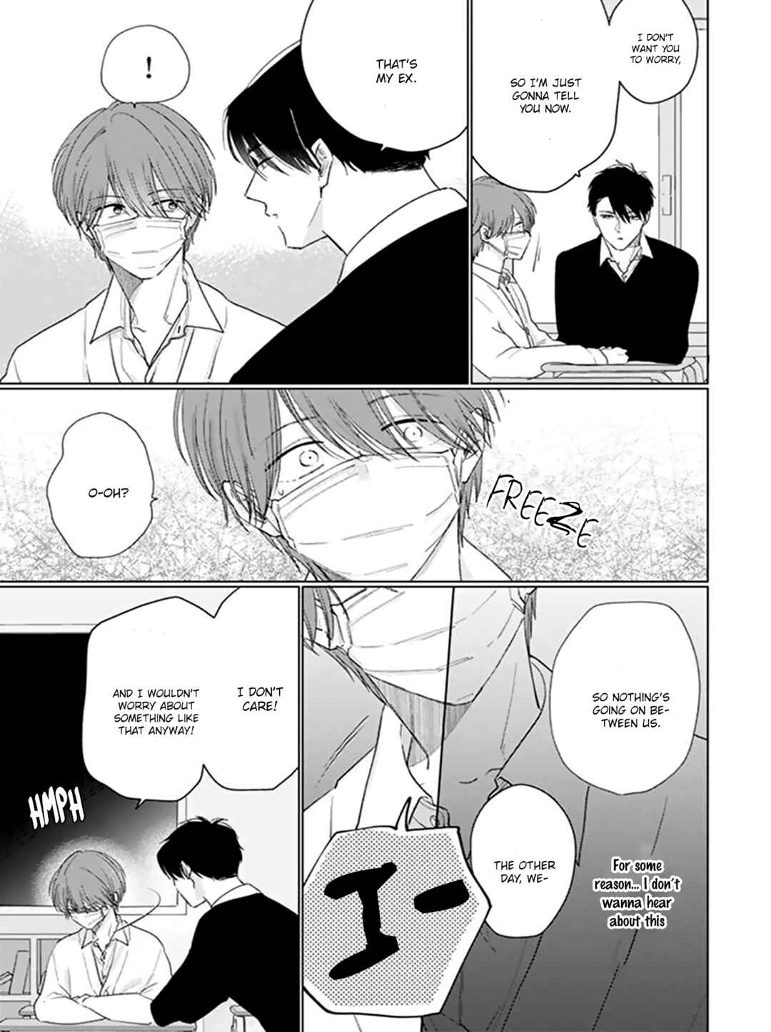 Page 7 Chapter 25 Mask Danshi
