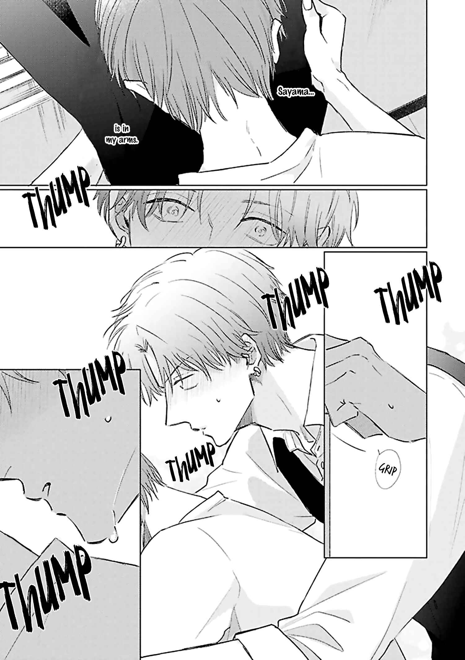 Page 21 Chapter 17 Mask Danshi