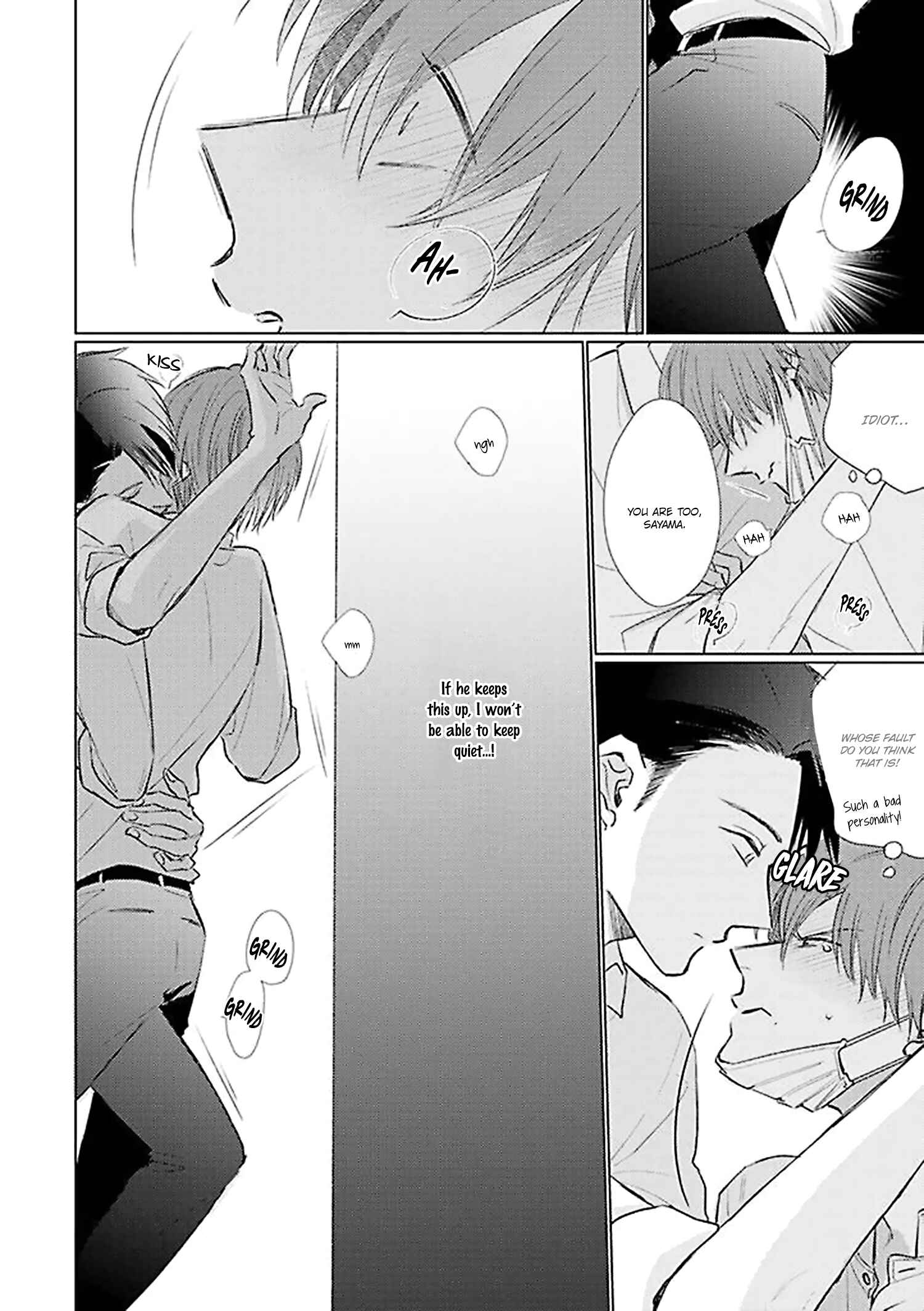 Page 8 Chapter 17 Mask Danshi