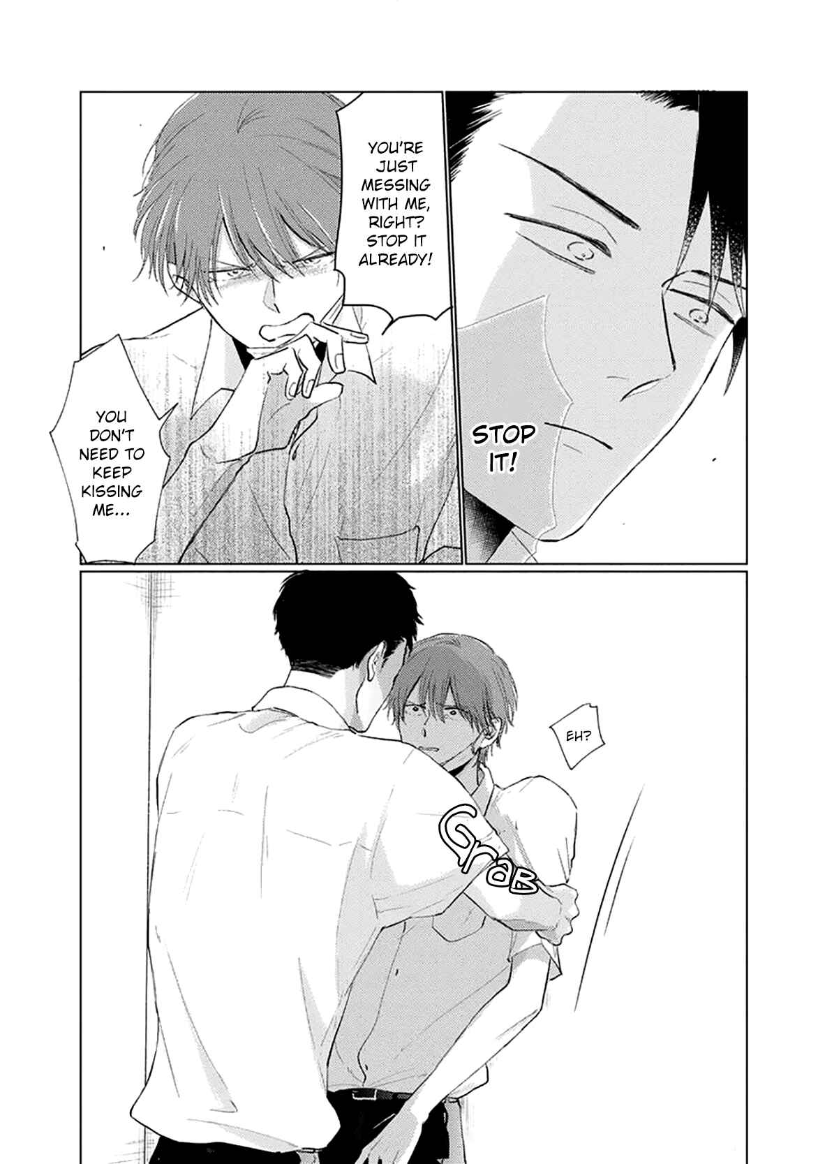 Page 15 Chapter 7 Mask Danshi