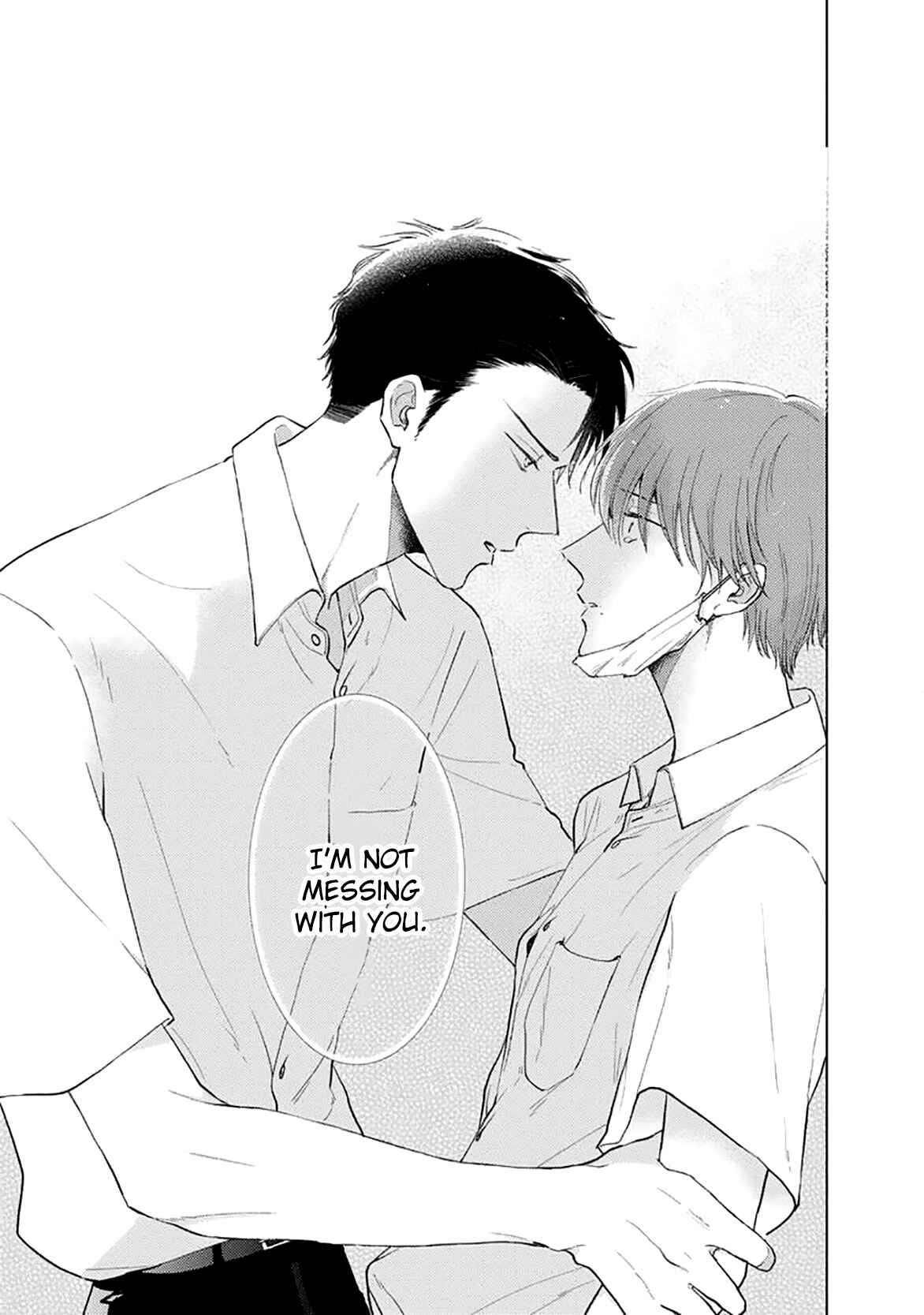Page 16 Chapter 7 Mask Danshi