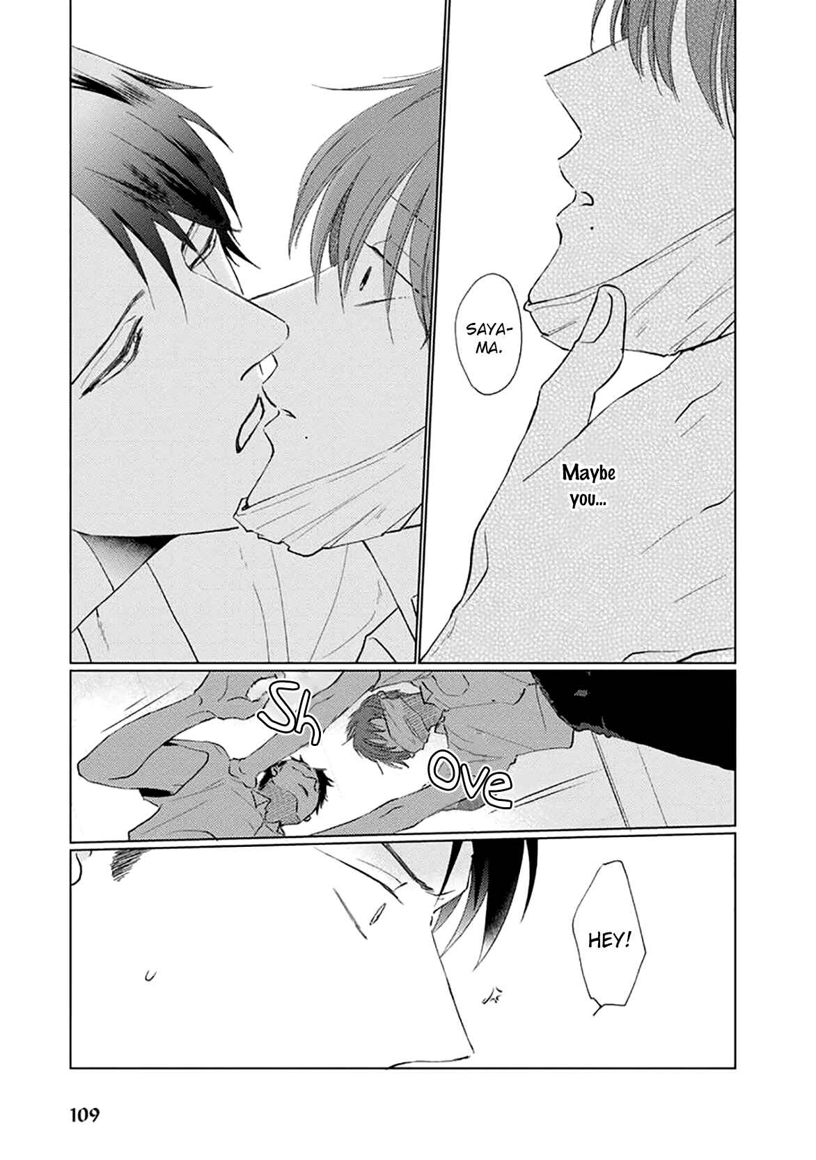 Page 18 Chapter 7 Mask Danshi