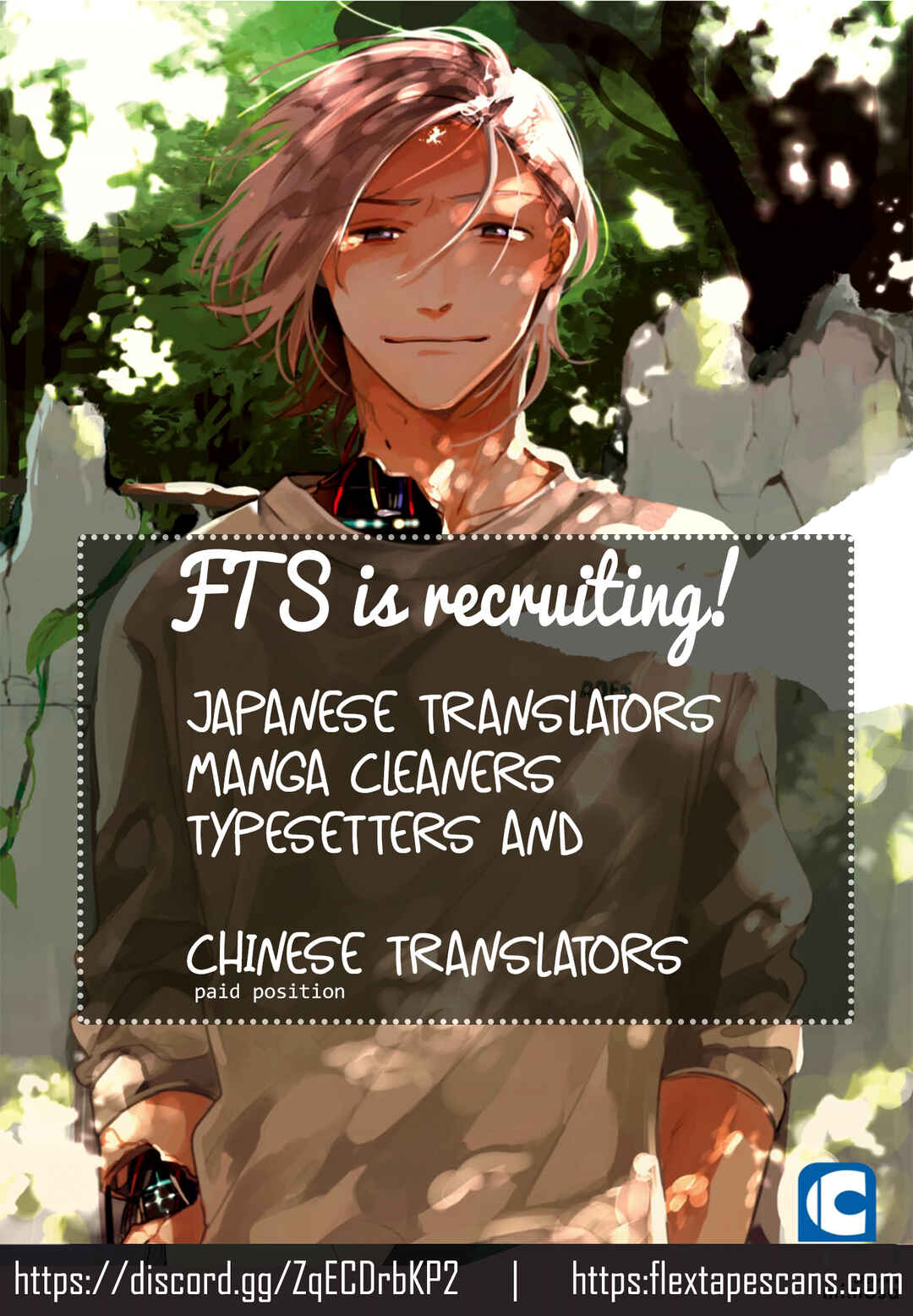 Page 2 Chapter 22 Mask Danshi