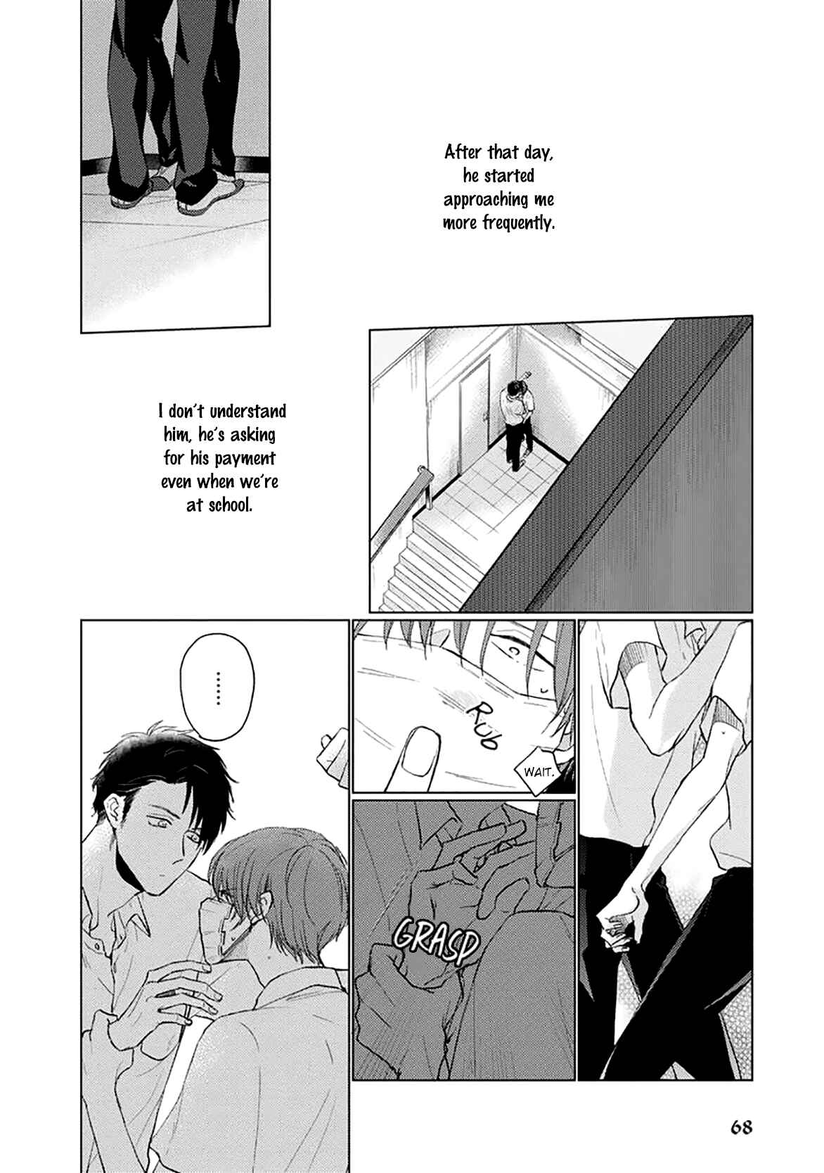 Page 11 Chapter 5 Mask Danshi