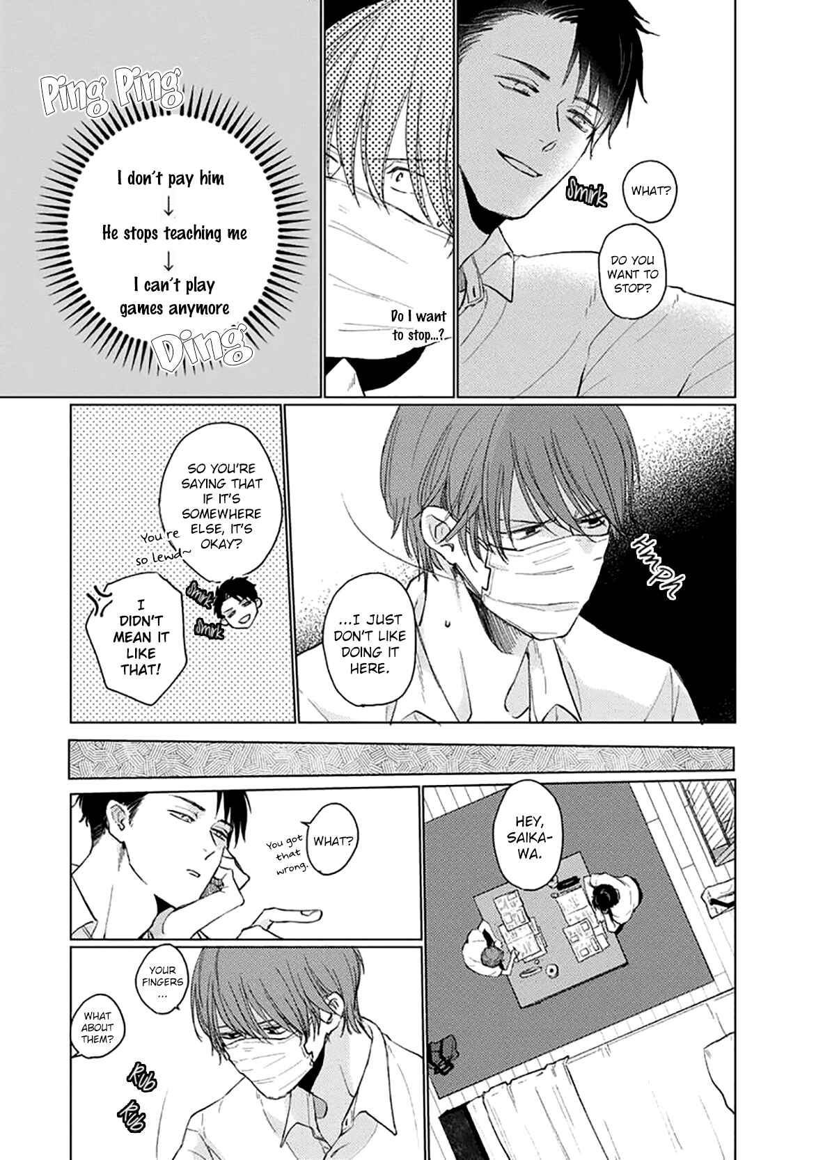 Page 12 Chapter 5 Mask Danshi