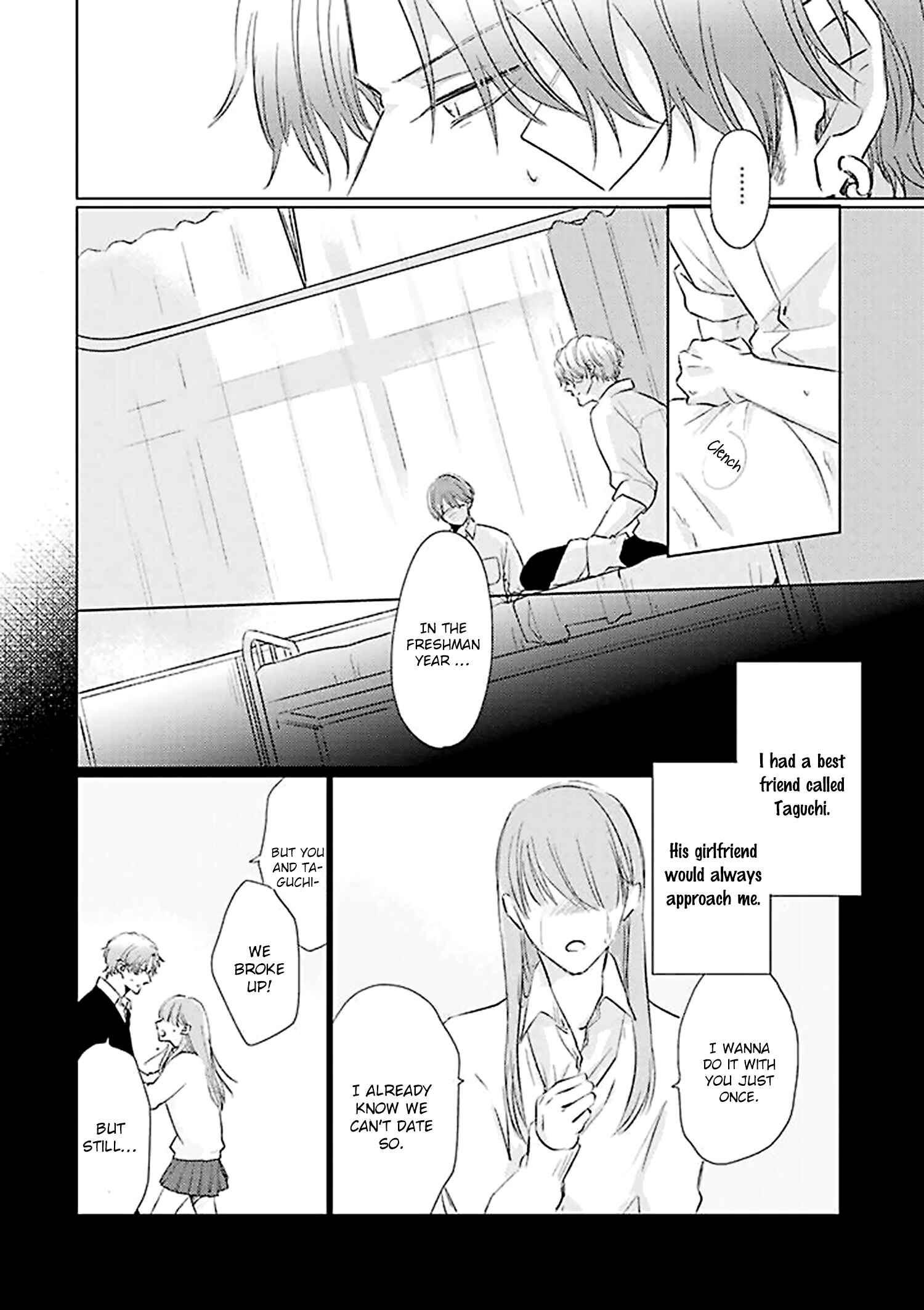 Page 12 Chapter 14 Mask Danshi