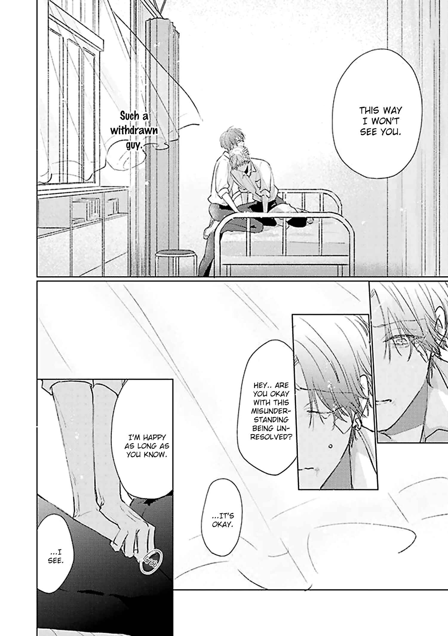 Page 18 Chapter 14 Mask Danshi
