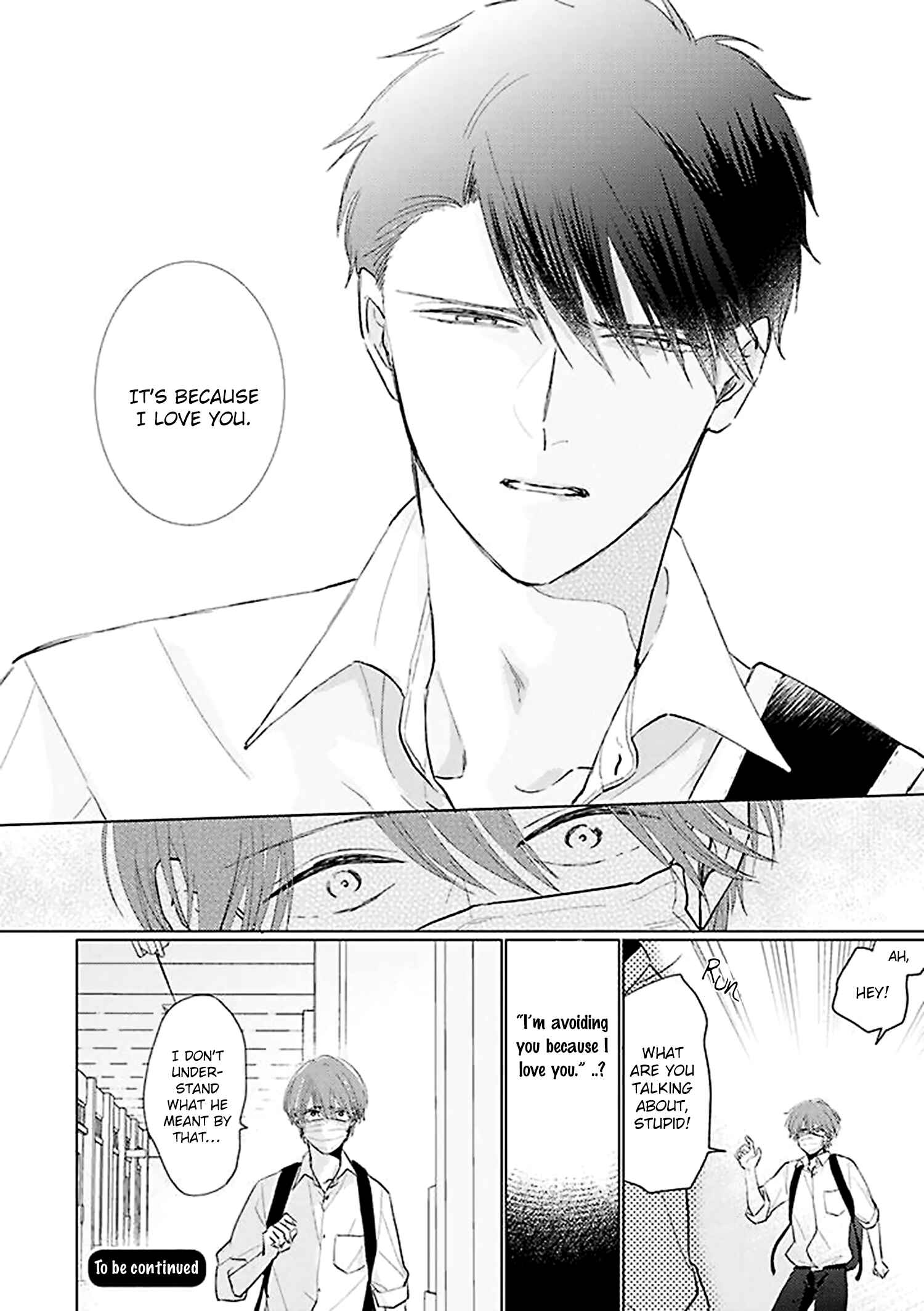 Page 24 Chapter 14 Mask Danshi