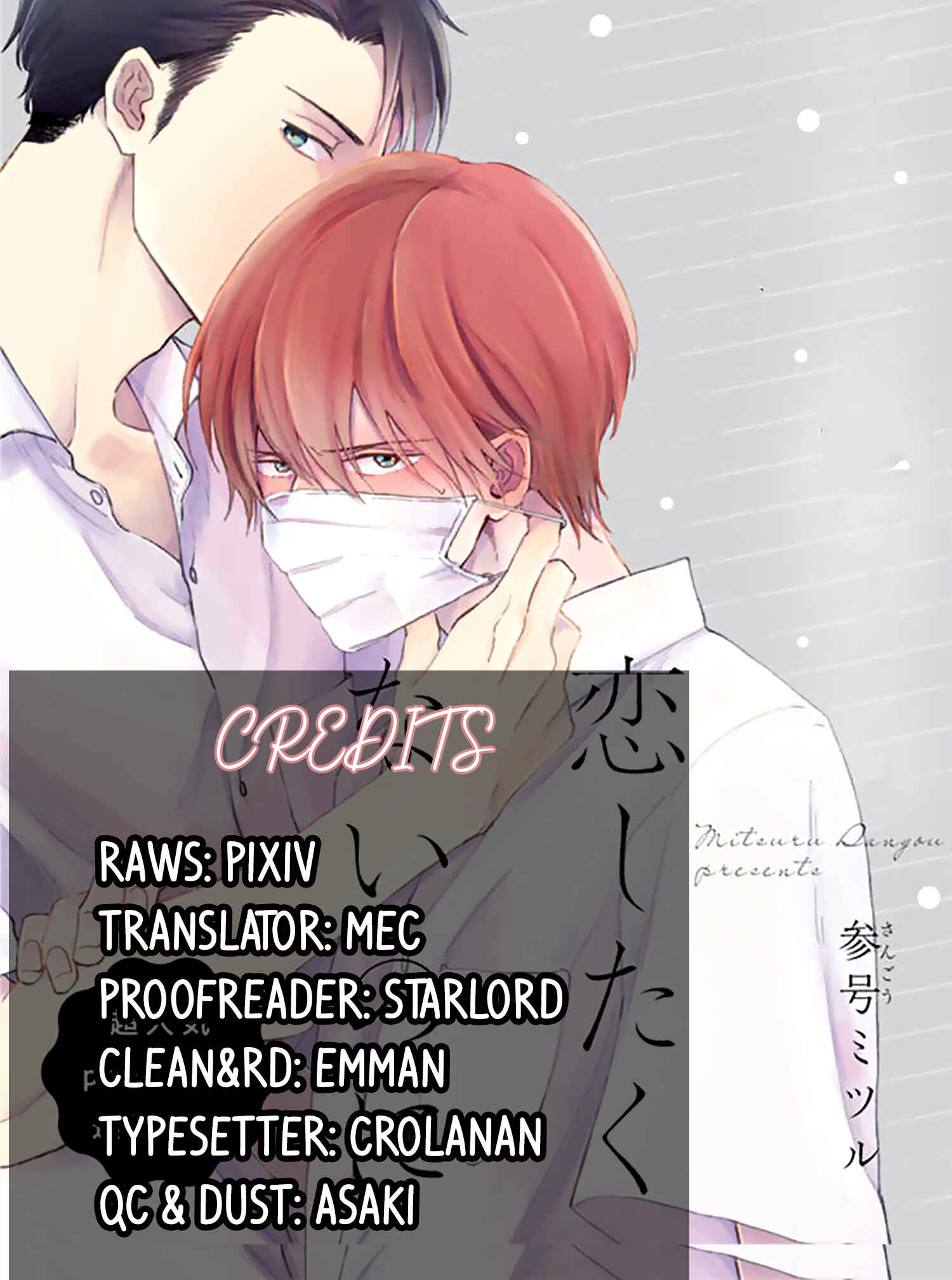 Page 2 Chapter 13.2 Mask Danshi
