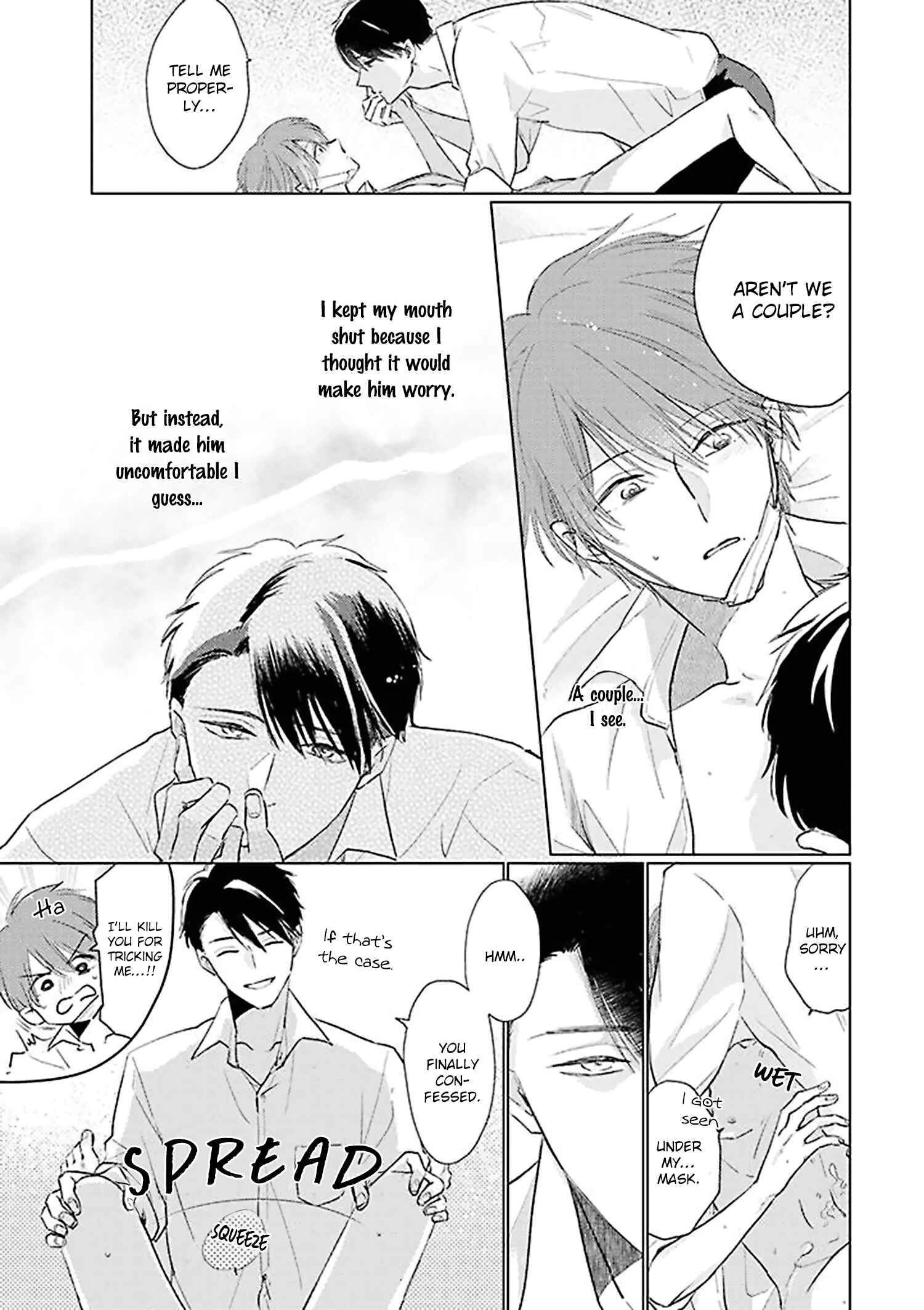 Page 6 Chapter 13.2 Mask Danshi