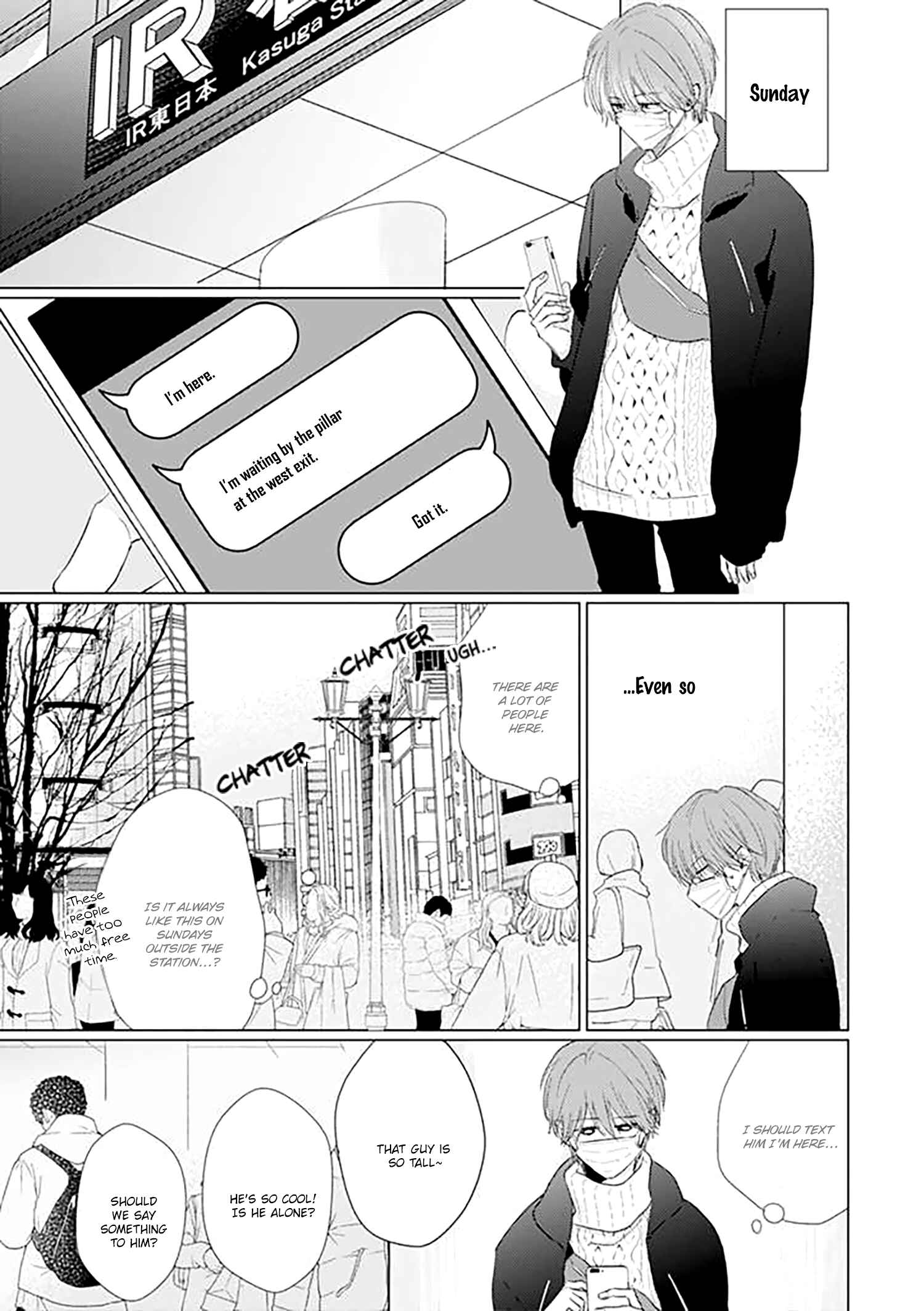 Page 13 Chapter 20 Mask Danshi