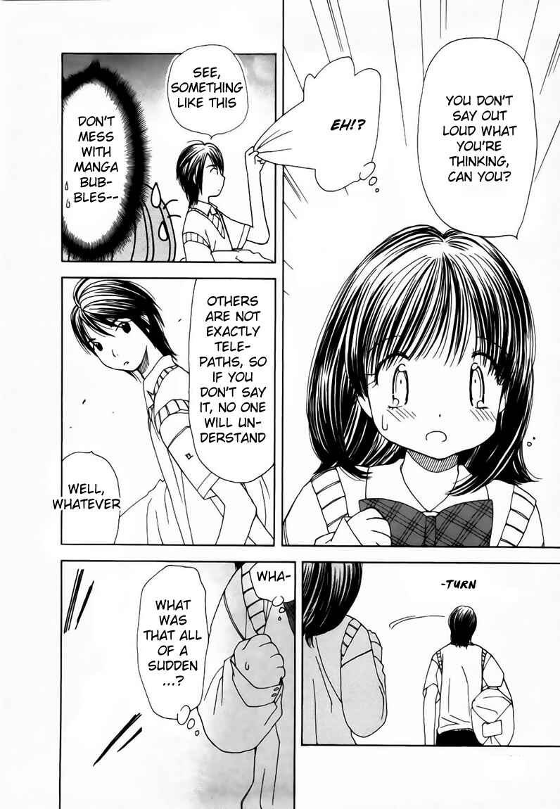 Page 10 Chapter 4 Look at☆the Sky