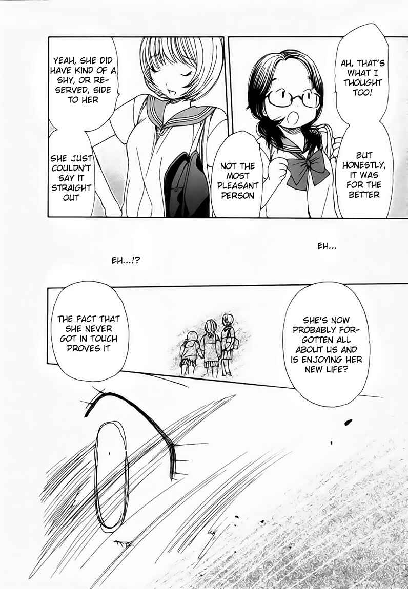 Page 14 Chapter 4 Look at☆the Sky