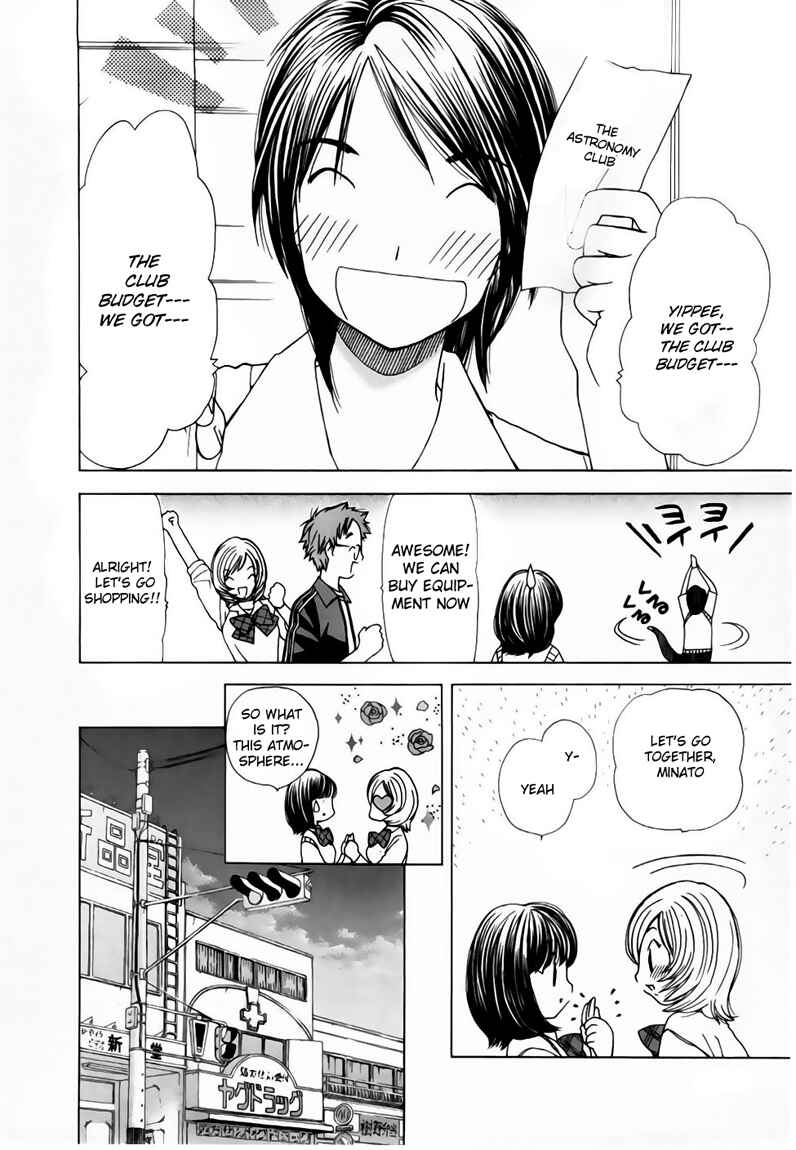 Page 4 Chapter 4 Look at☆the Sky