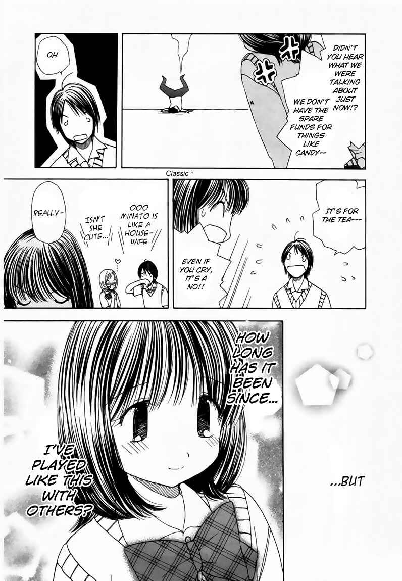 Page 7 Chapter 4 Look at☆the Sky