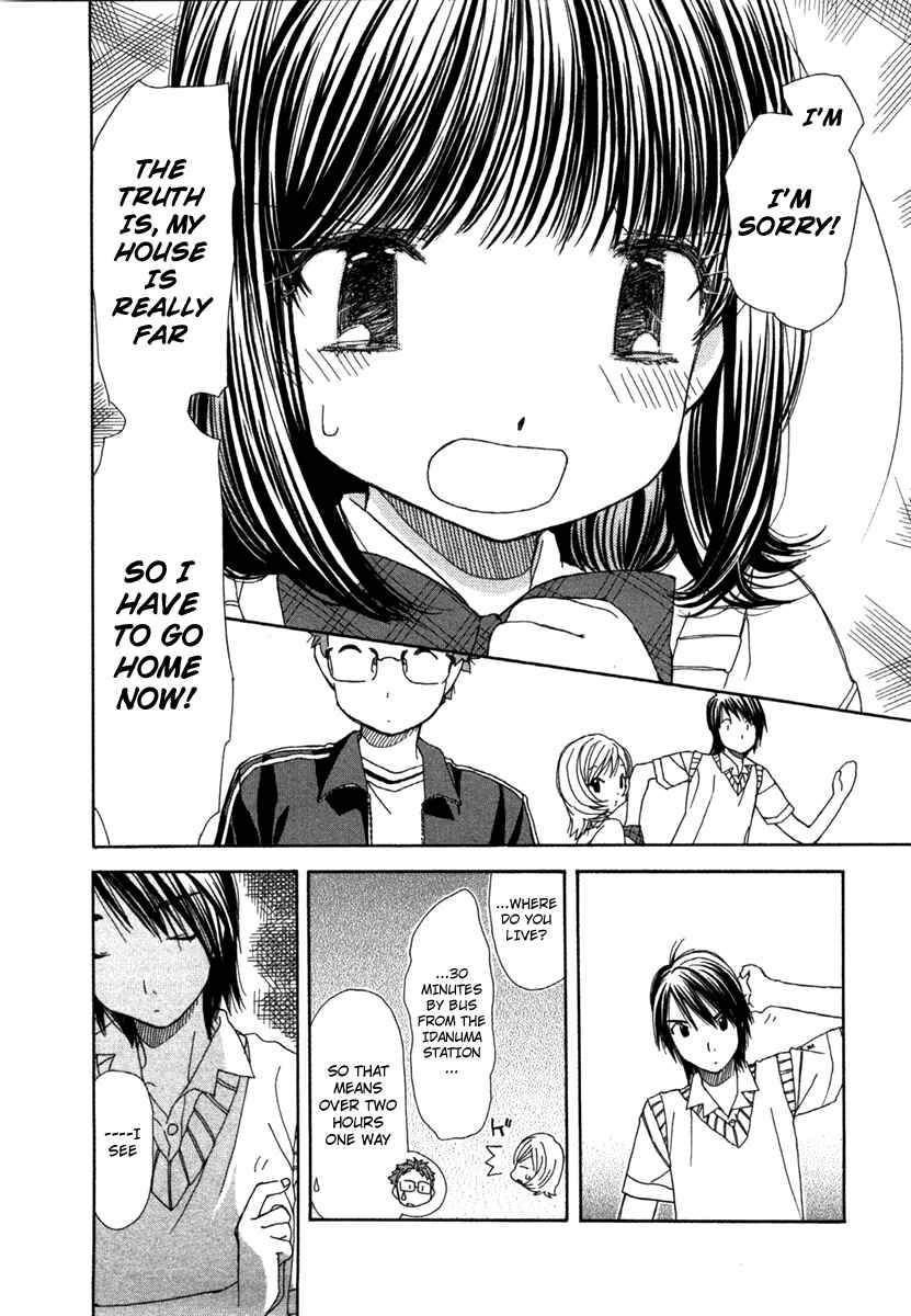Page 20 Chapter 2 Look at☆the Sky