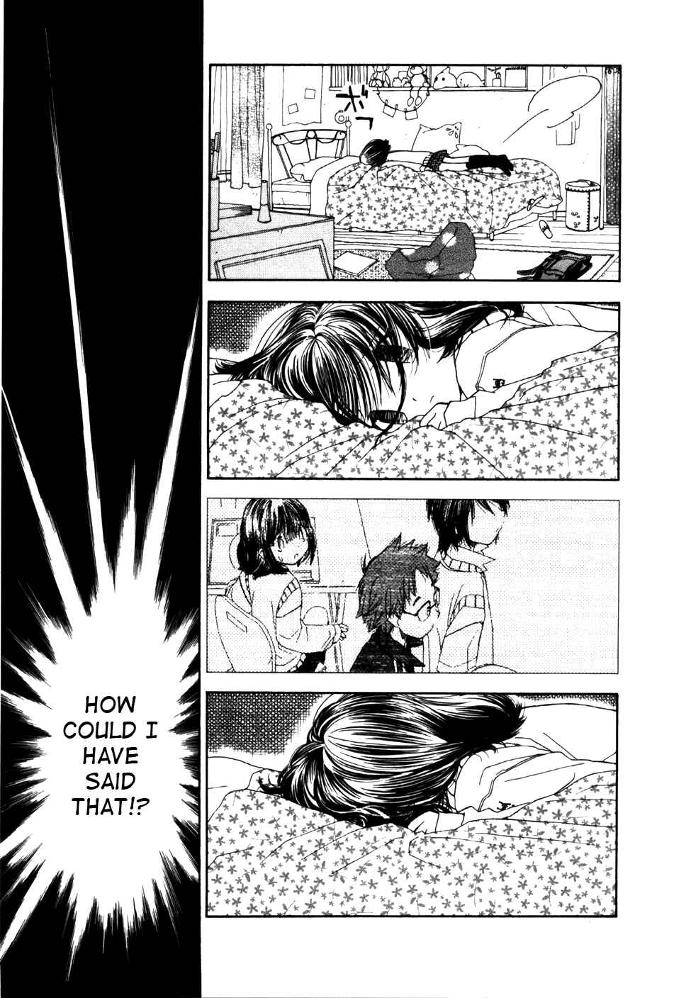 Page 3 Chapter 7 Look at☆the Sky