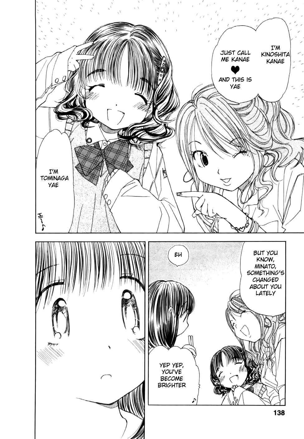 Page 10 Chapter 6 Look at☆the Sky
