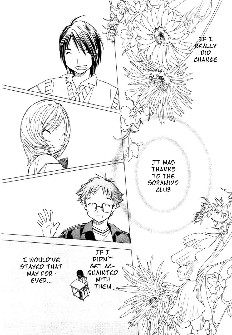 Page 13 Chapter 6 Look at☆the Sky