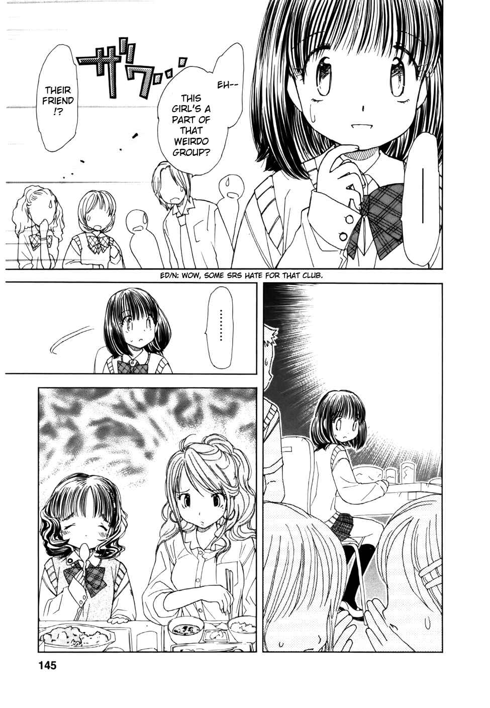 Page 17 Chapter 6 Look at☆the Sky