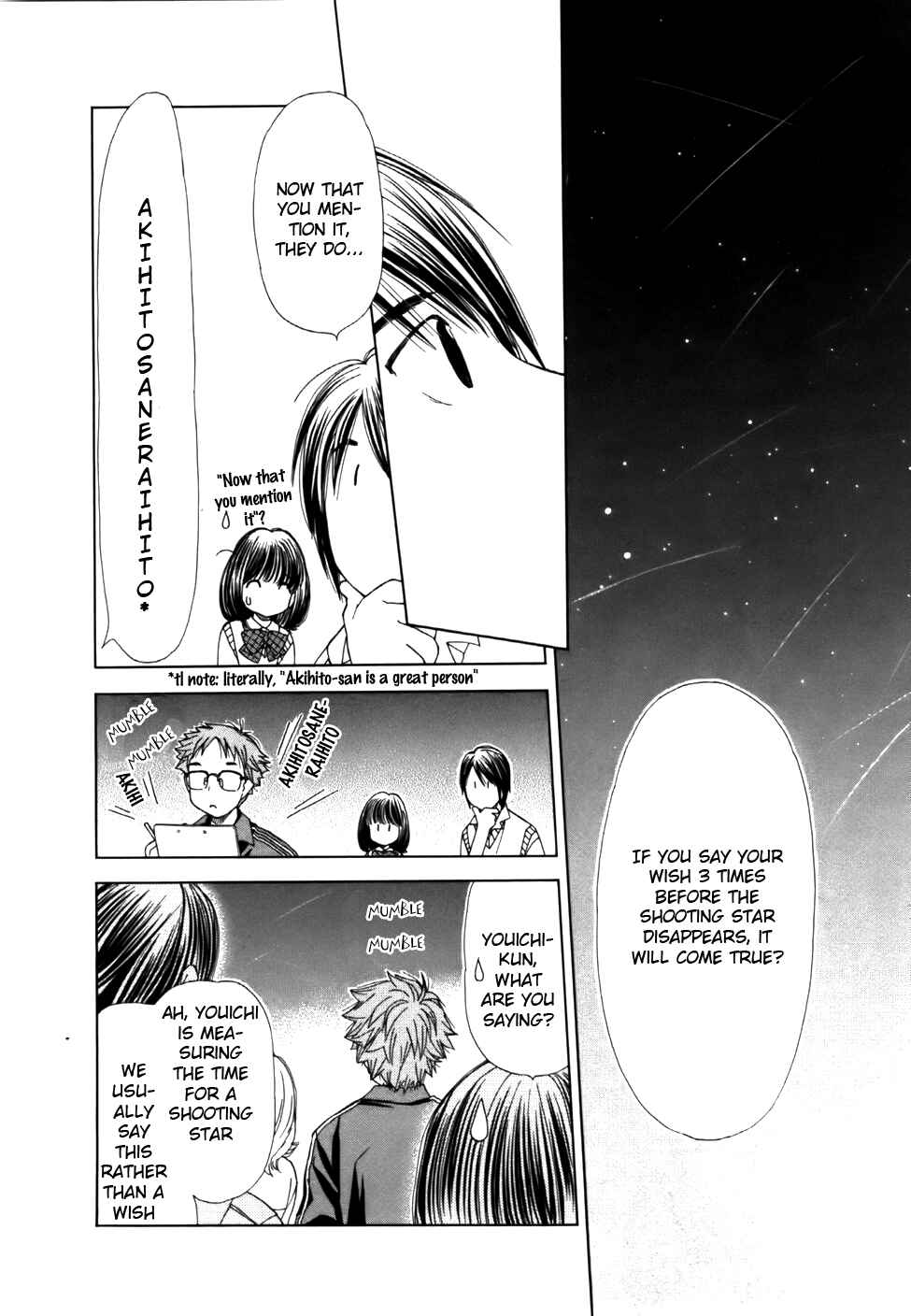 Page 4 Chapter 6 Look at☆the Sky