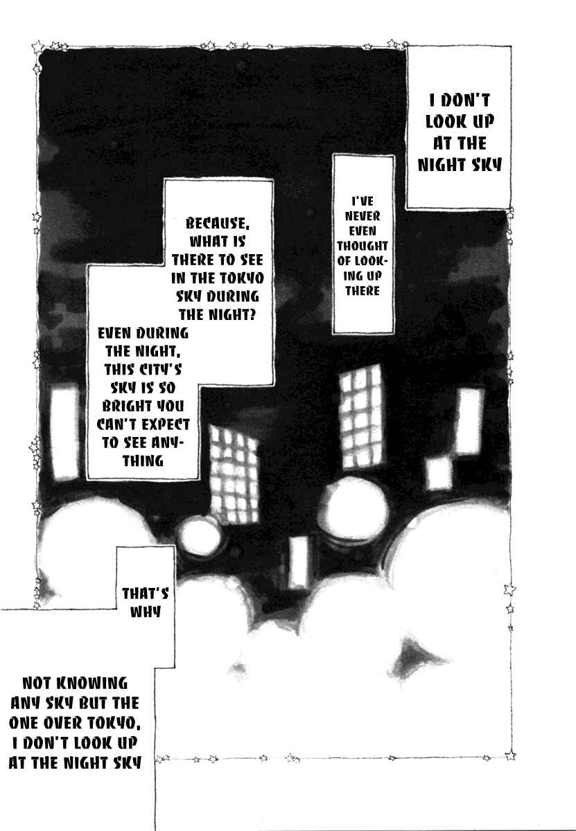 Page 5 Chapter 1 Look at☆the Sky