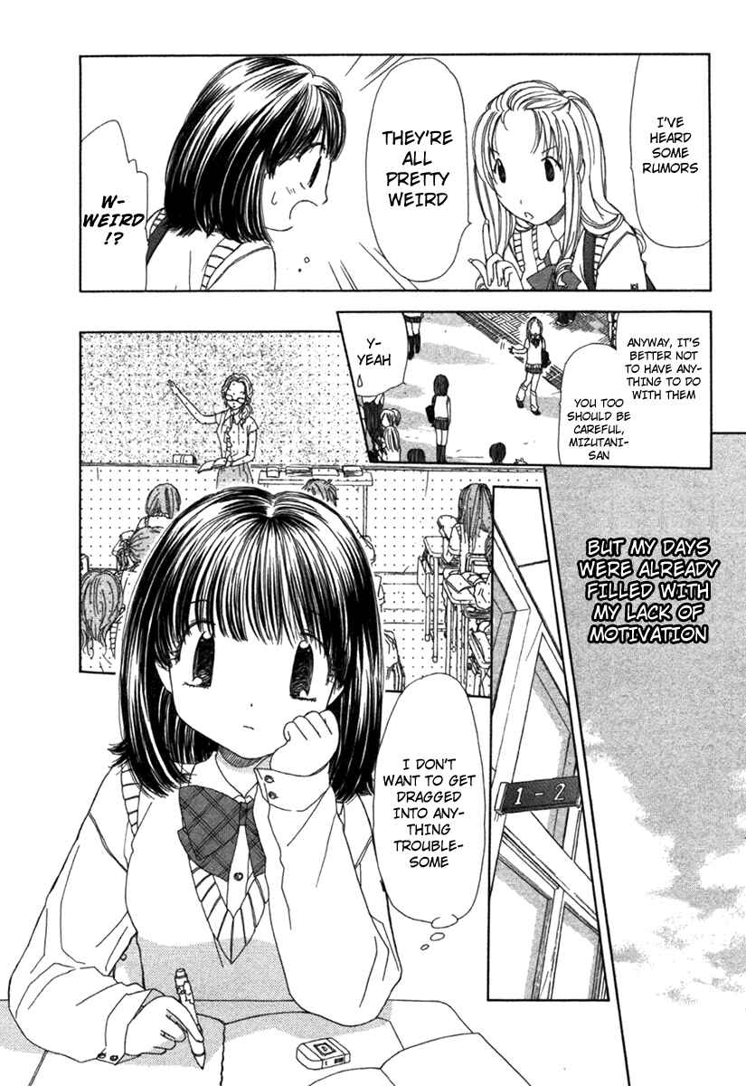 Page 9 Chapter 1 Look at☆the Sky