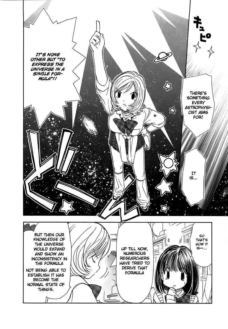 Page 16 Chapter 3 Look at☆the Sky
