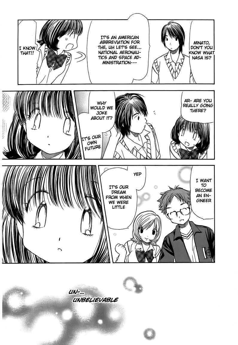 Page 20 Chapter 3 Look at☆the Sky