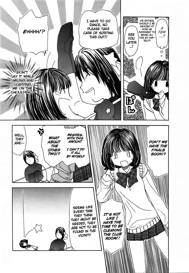 Page 5 Chapter 3 Look at☆the Sky