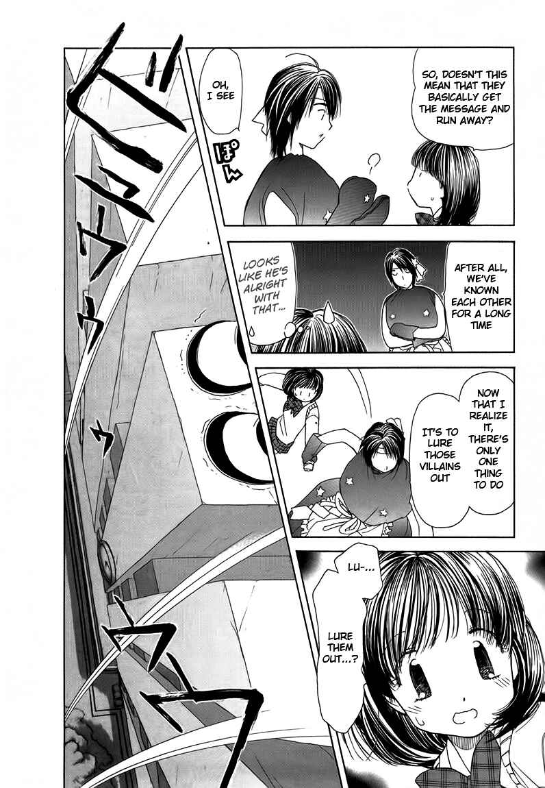 Page 6 Chapter 3 Look at☆the Sky