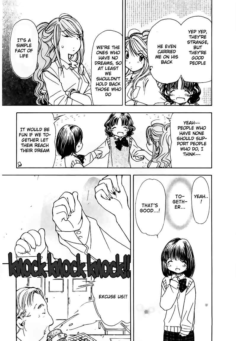 Page 17 Chapter 8 Look at☆the Sky