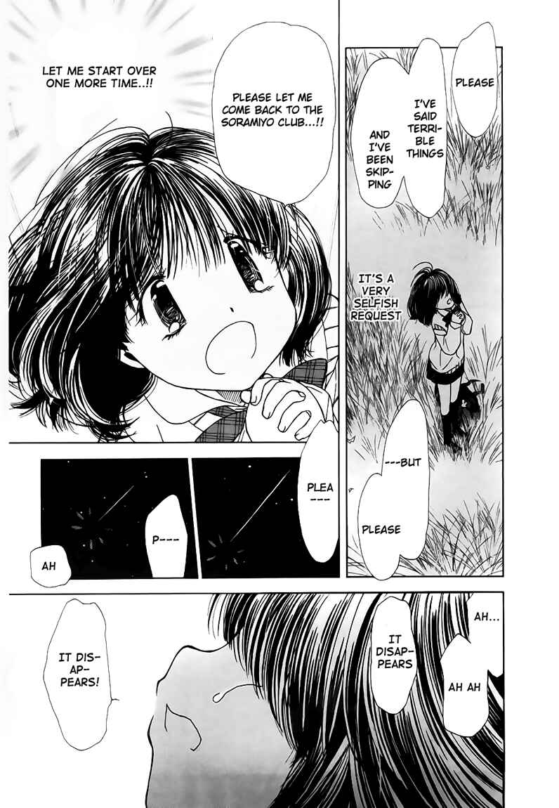 Page 25 Chapter 8 Look at☆the Sky