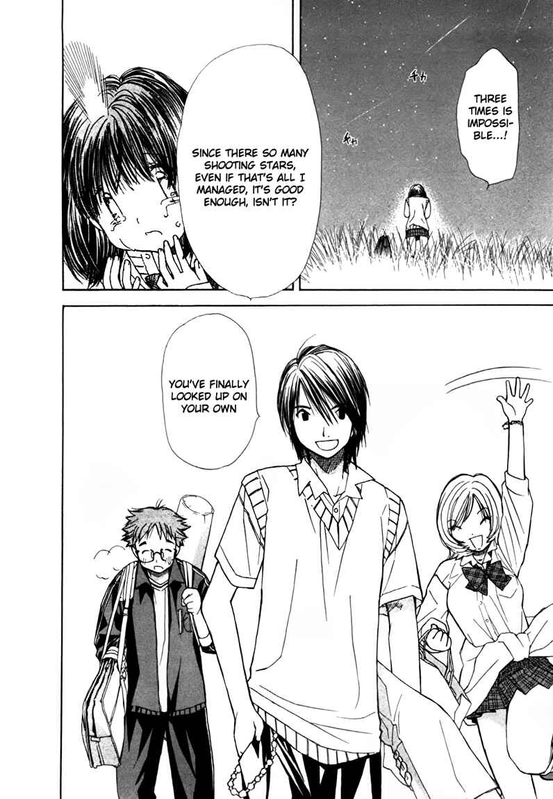 Page 26 Chapter 8 Look at☆the Sky