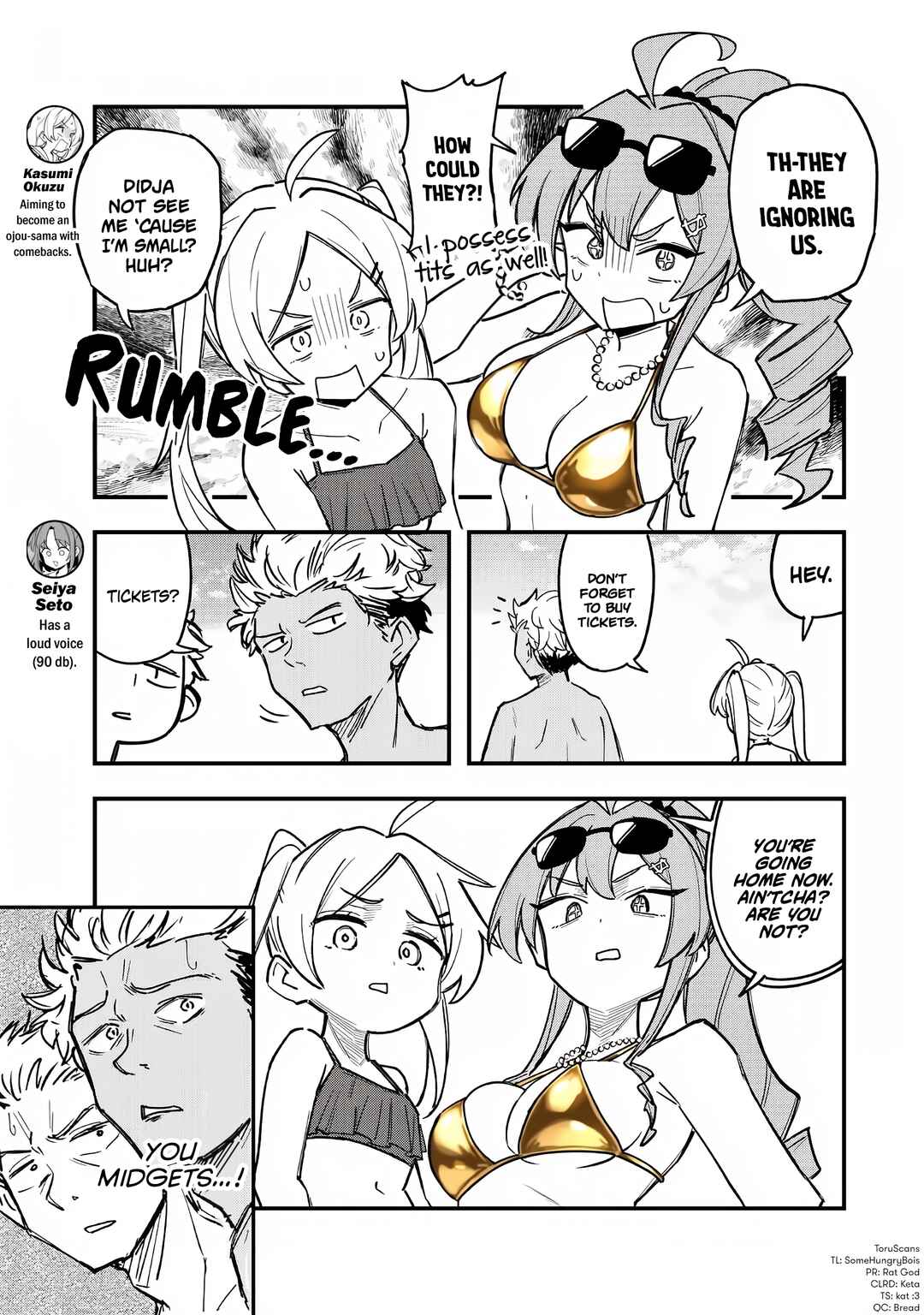Page 2 Chapter 22 Bakushin Ojou-sama Dou!