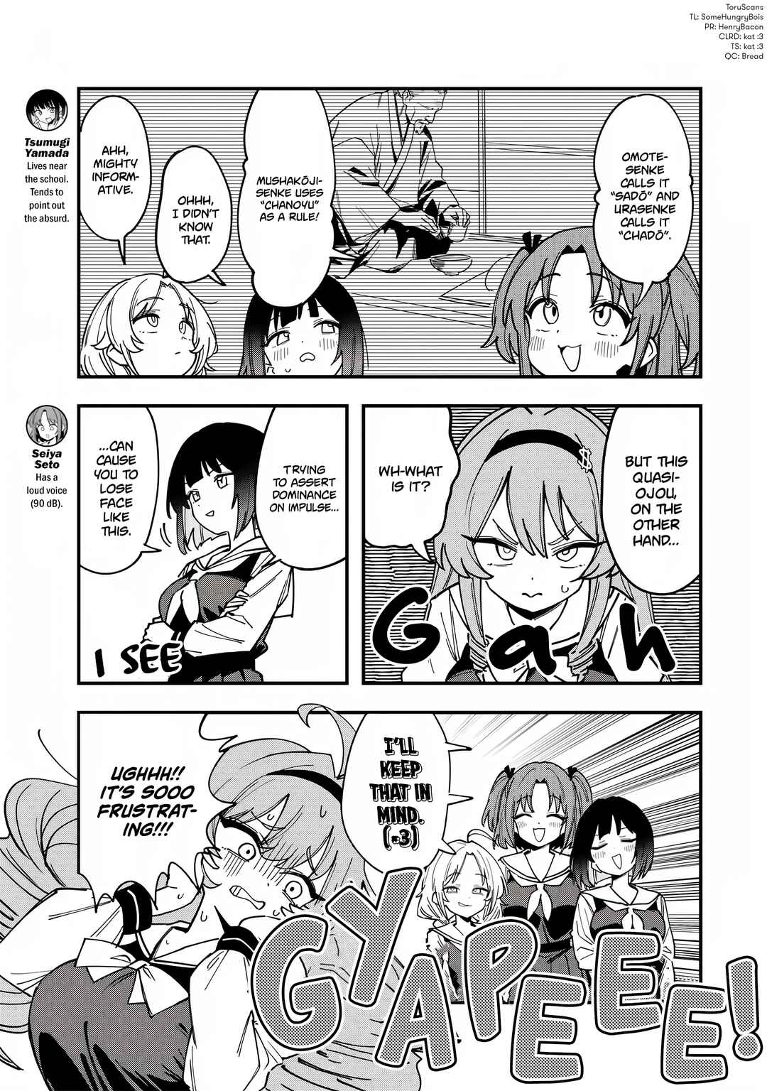 Page 2 Chapter 81 Bakushin Ojou-sama Dou!