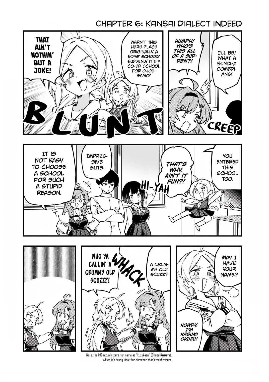 Page 1 Chapter 6 Bakushin Ojou-sama Dou!