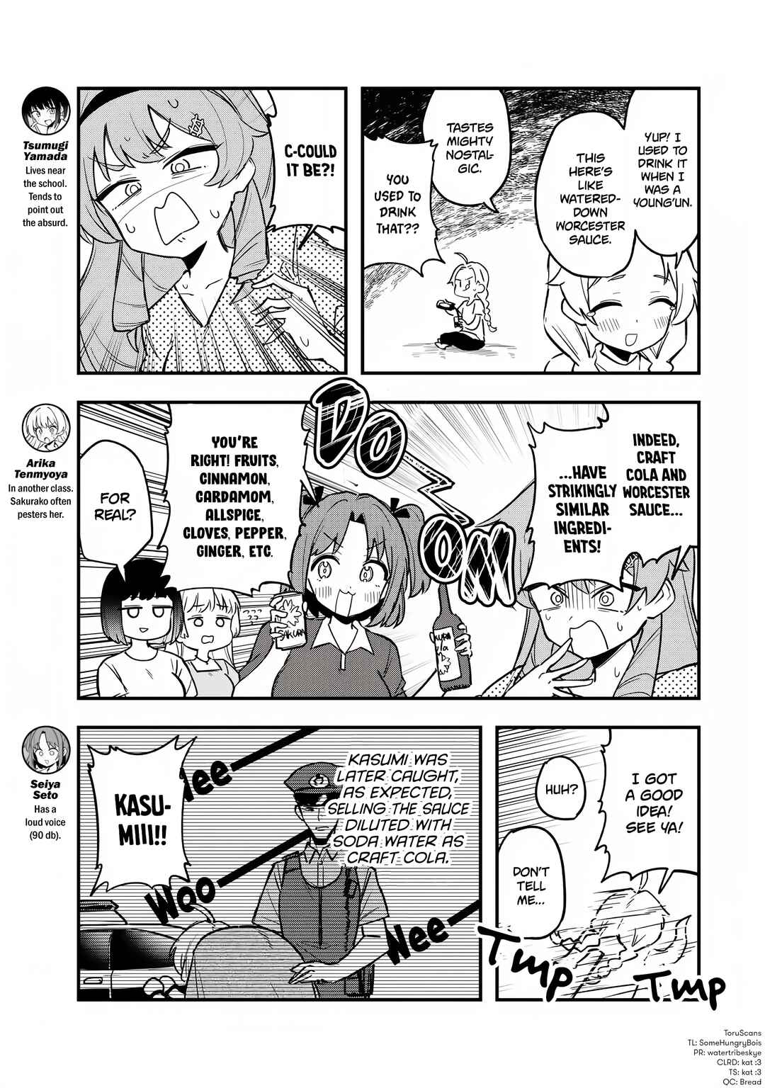 Page 2 Chapter 44 Bakushin Ojou-sama Dou!