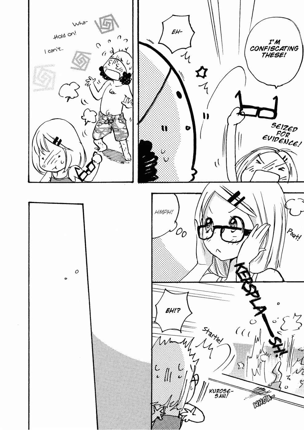Page 12 Chapter Unknown_622a Miman Renai - Summer Story (Doujinshi)