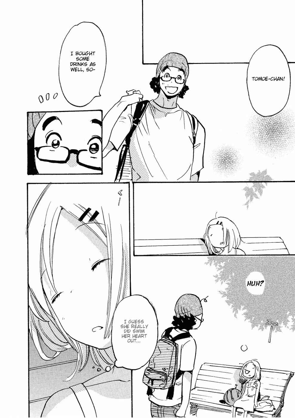 Page 14 Chapter Unknown_622a Miman Renai - Summer Story (Doujinshi)